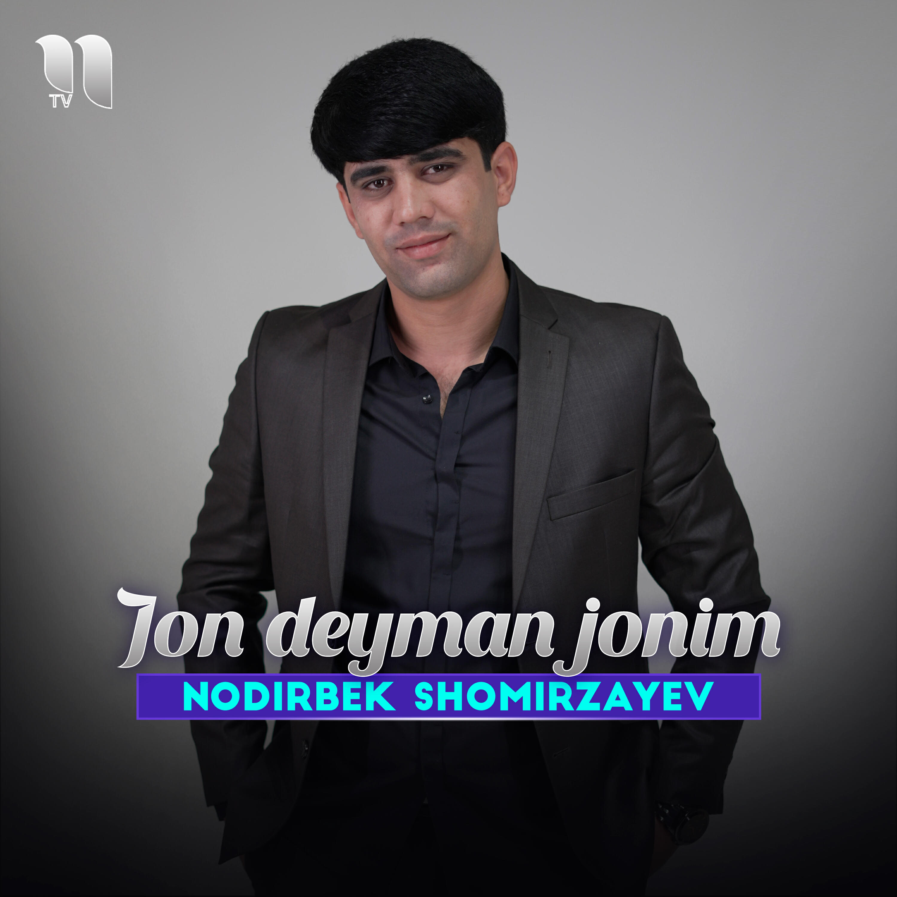Релиз Jon deyman jonim