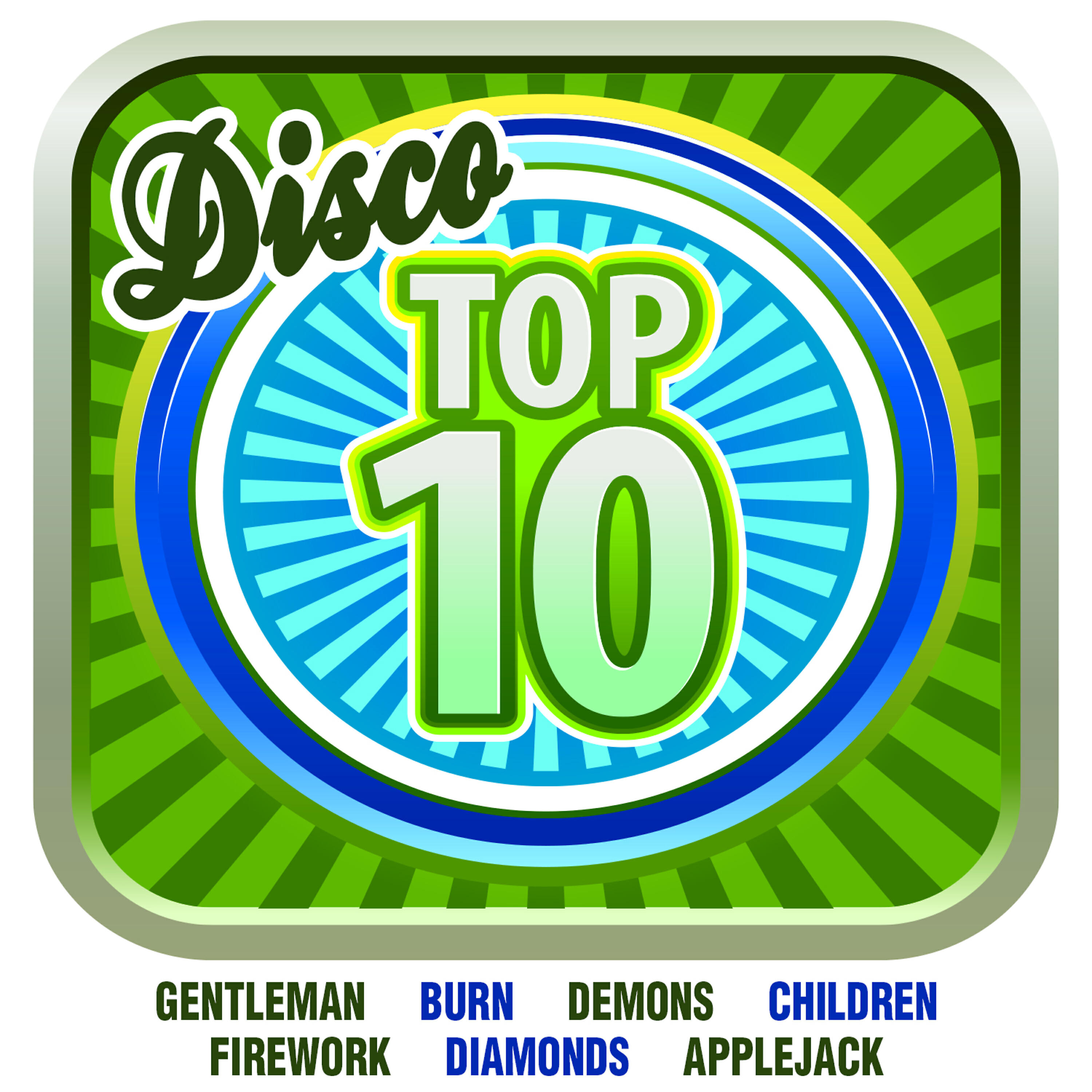 Релиз Top 10 Disco