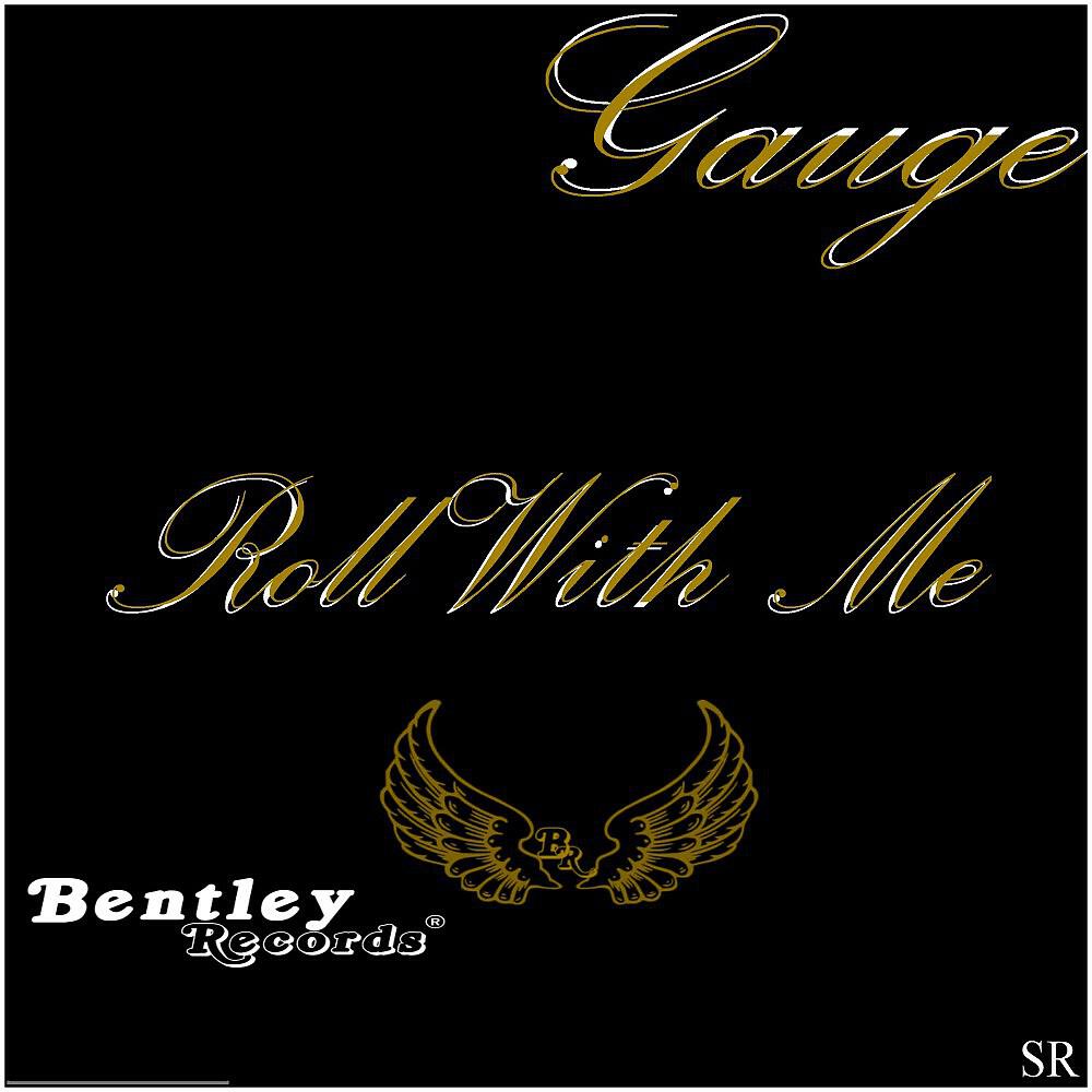 Релиз Roll with Me