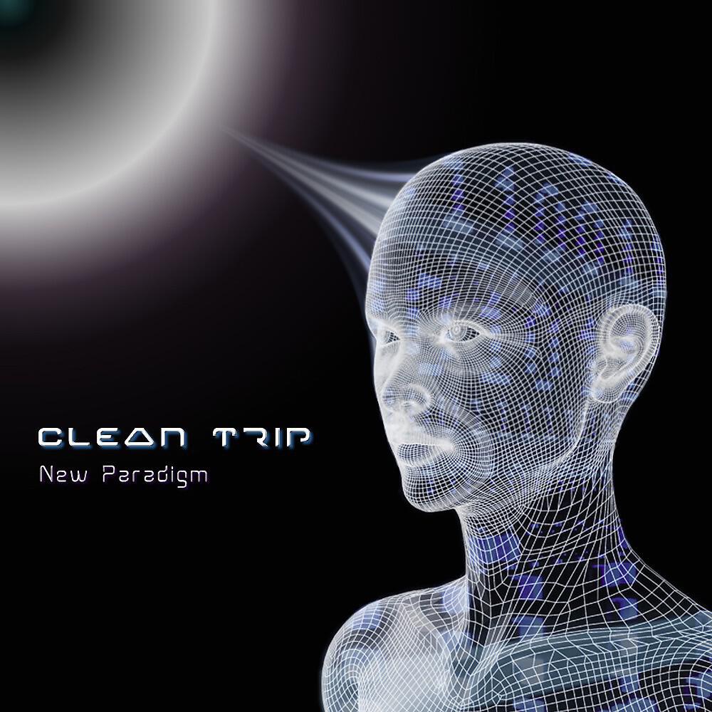 Clean Trip