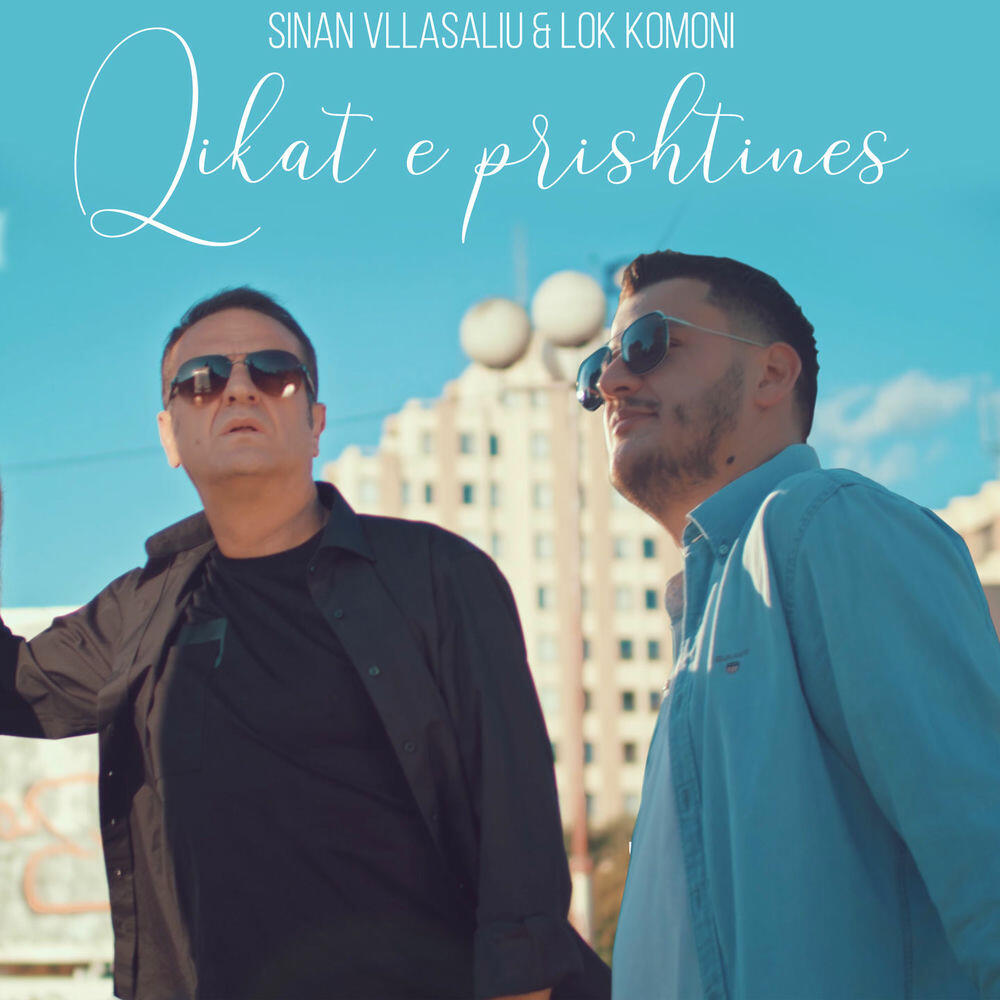 Релиз Qikat e Prishtines