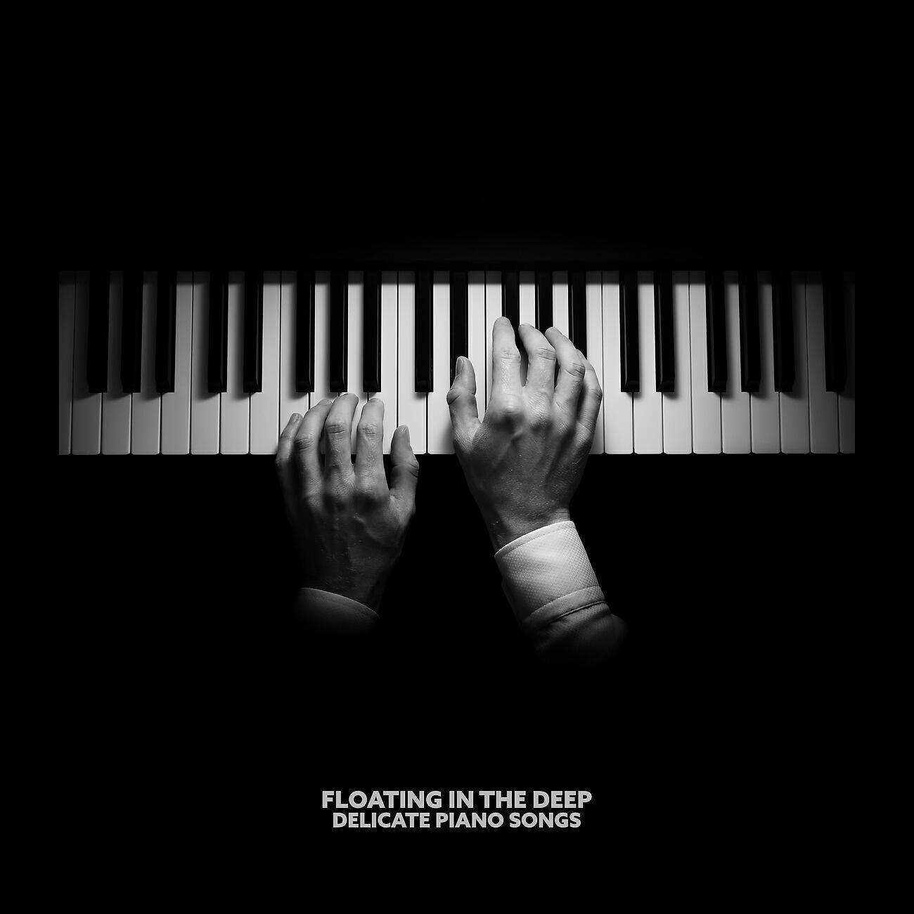 Piano Stress Relief Academy