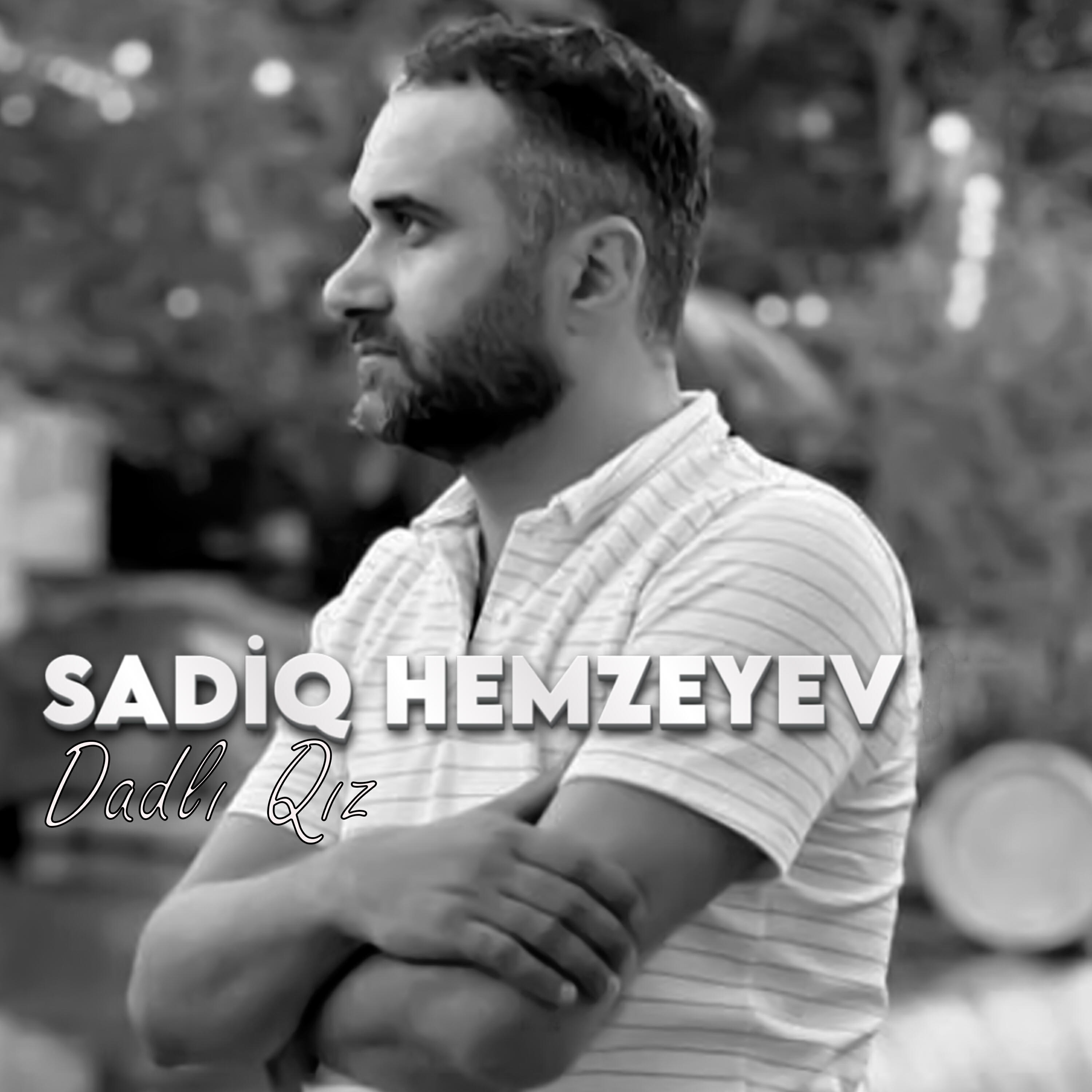 Постер альбома Dadlı Qız