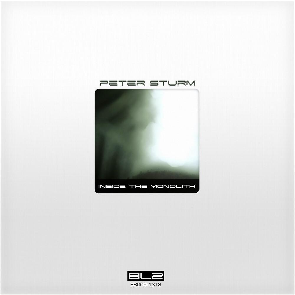 Релиз Inside the Monolith