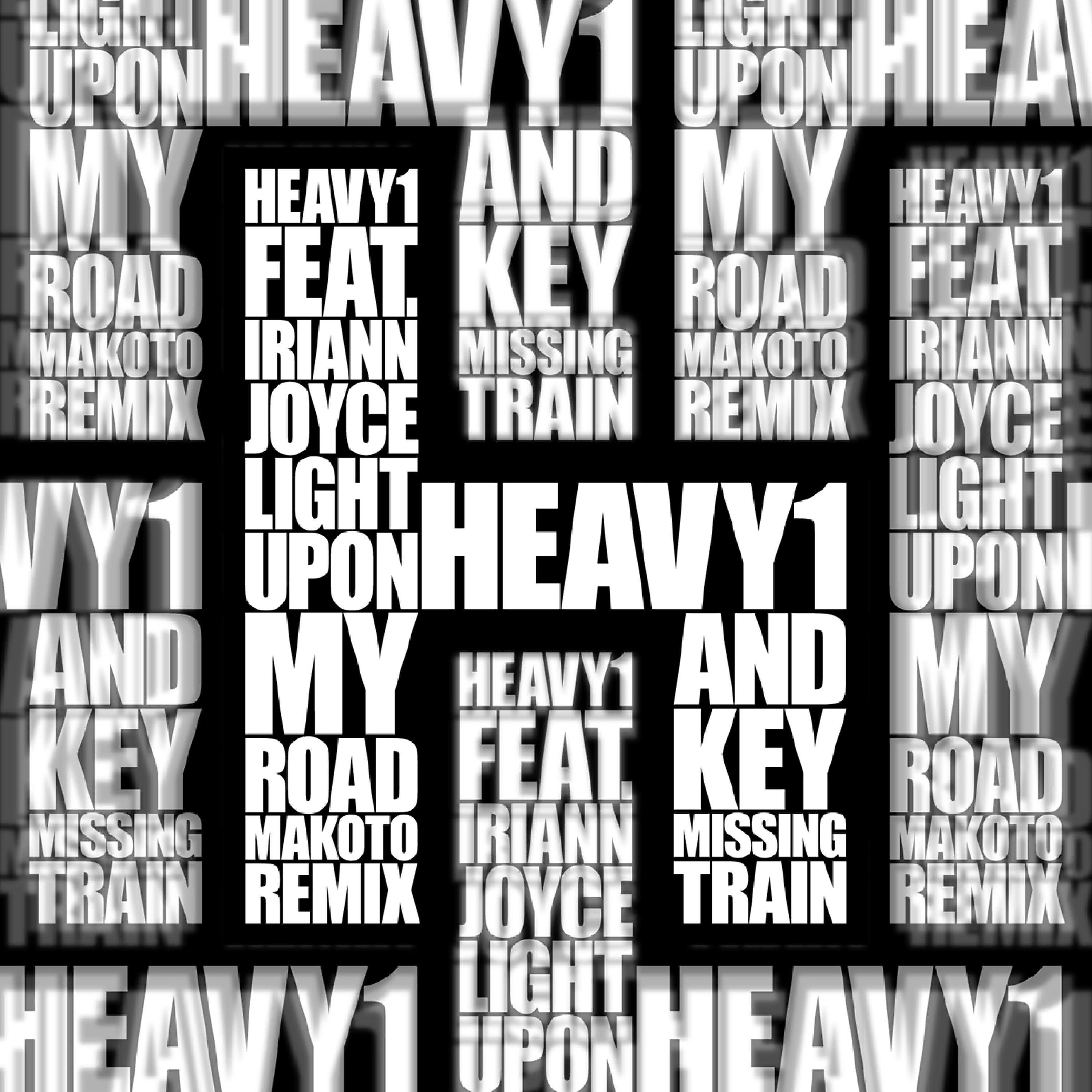 Релиз Light Upon My Road
