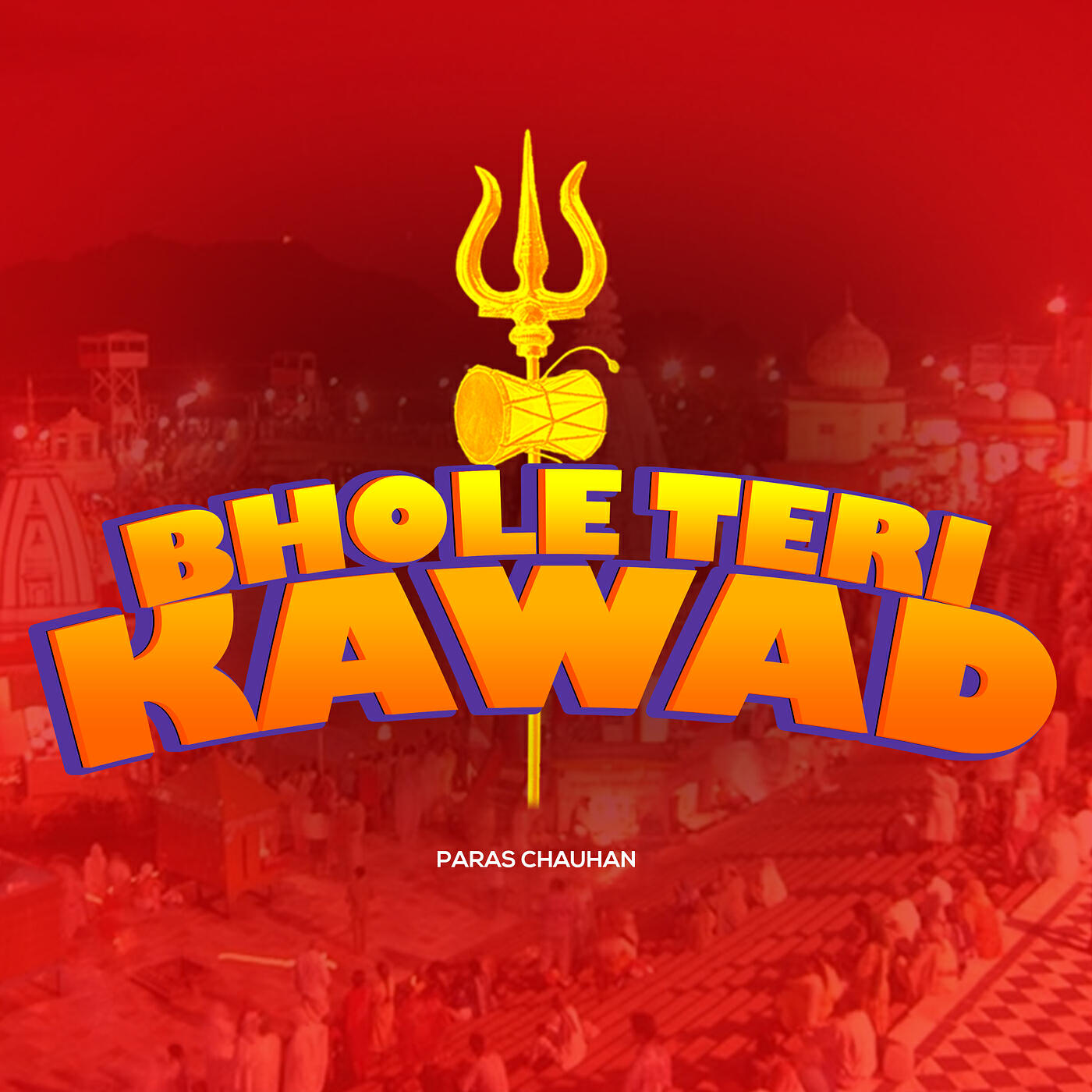 Релиз Bhole Teri Kawad