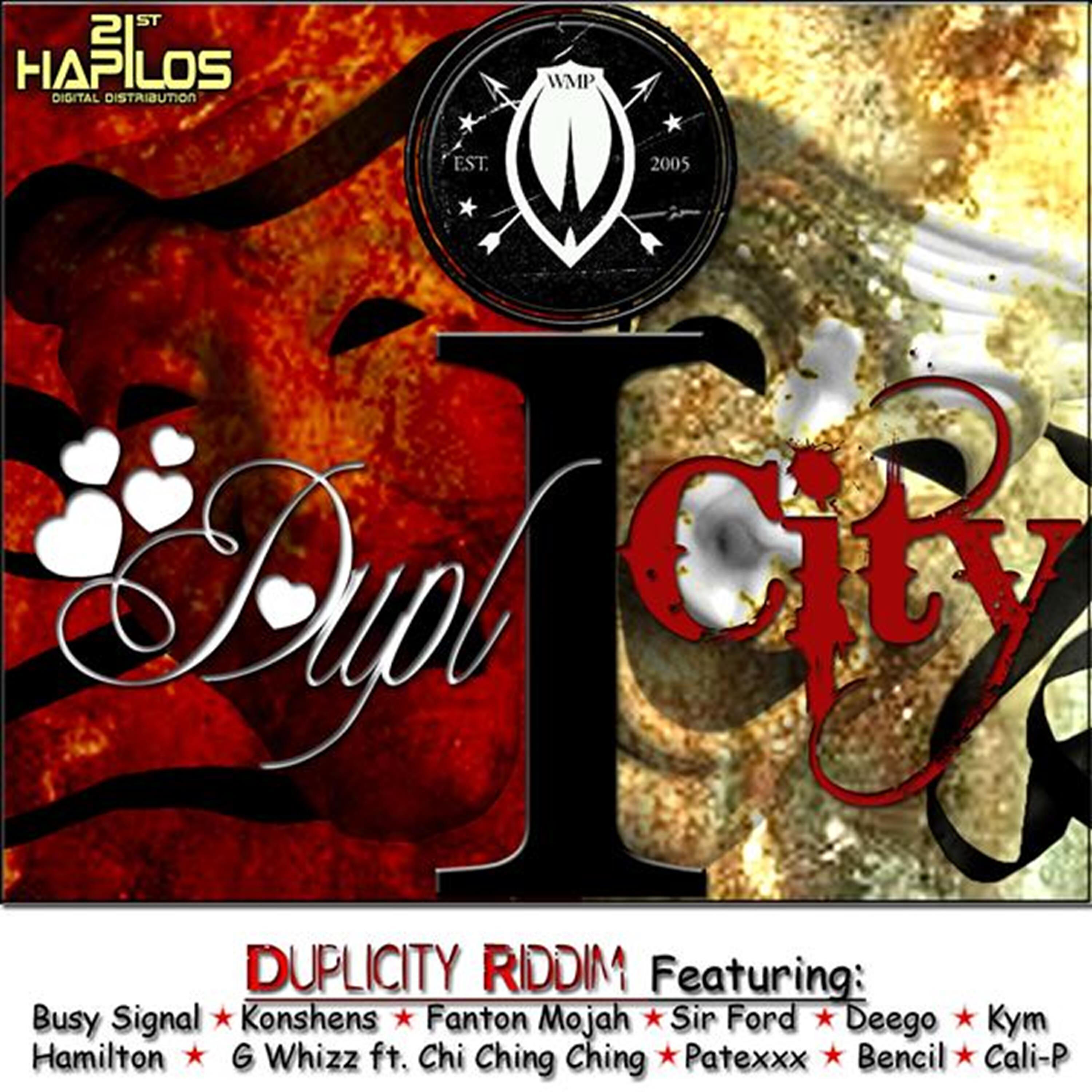 Релиз Duplicity Riddim