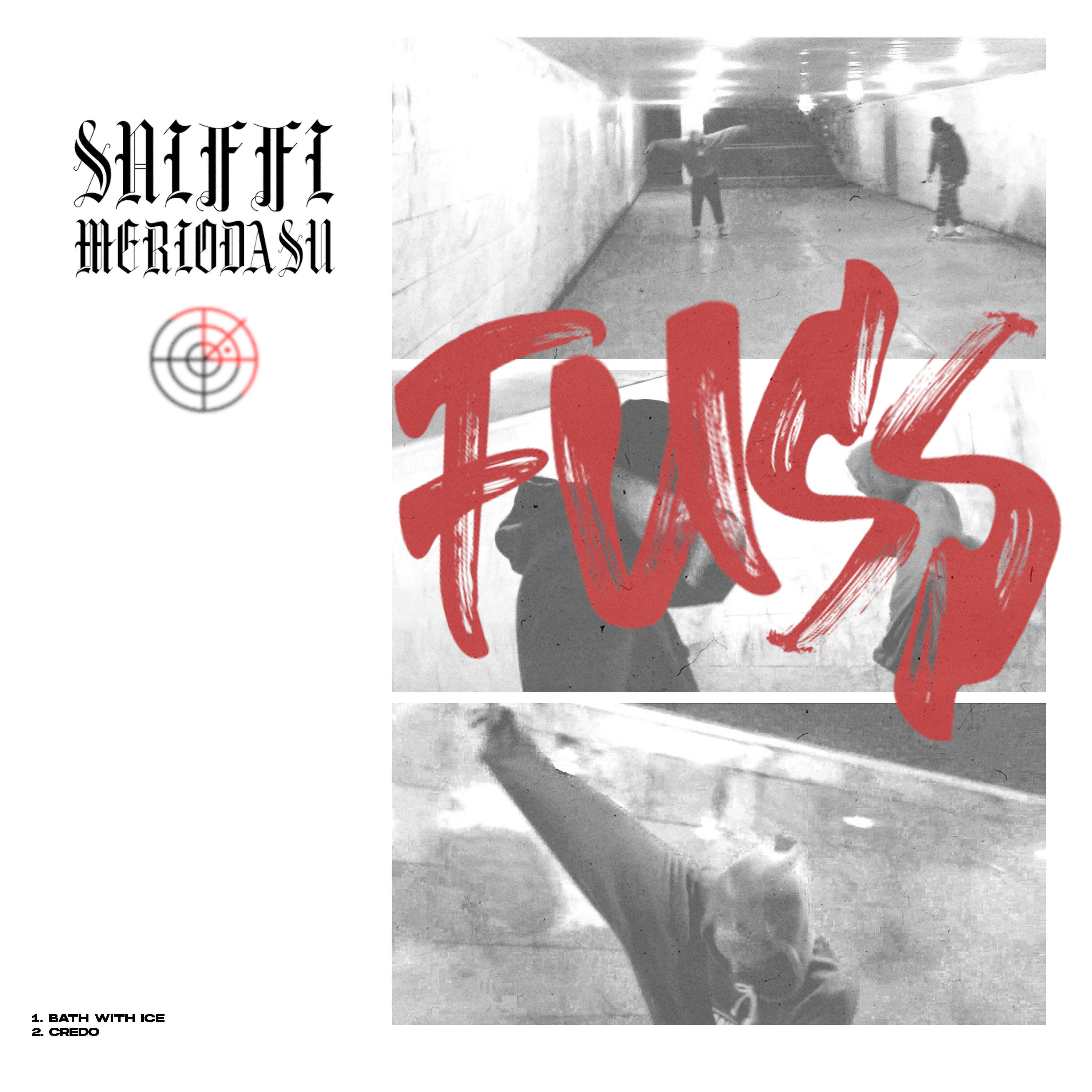 Релиз Fuss