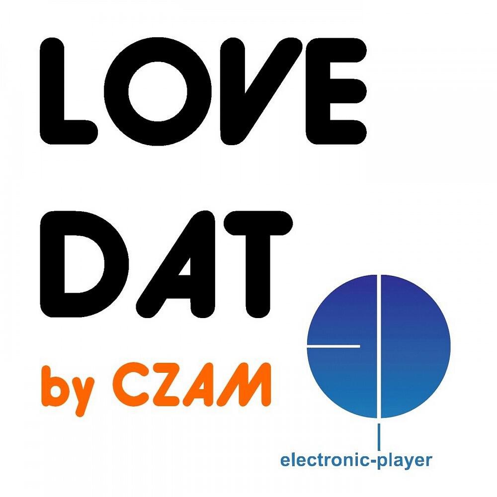 Релиз Love Dat