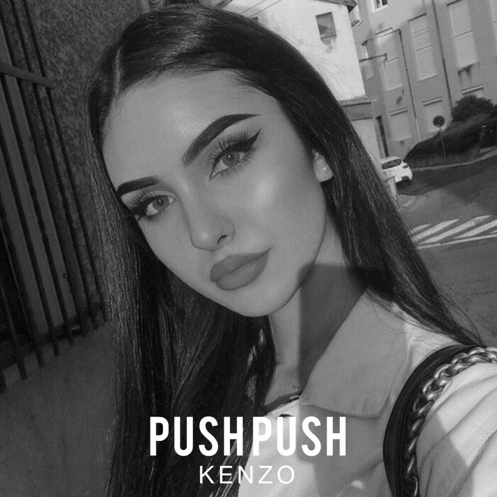Релиз Push Push