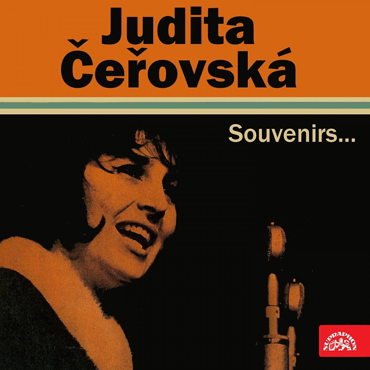 Релиз Souvenirs...