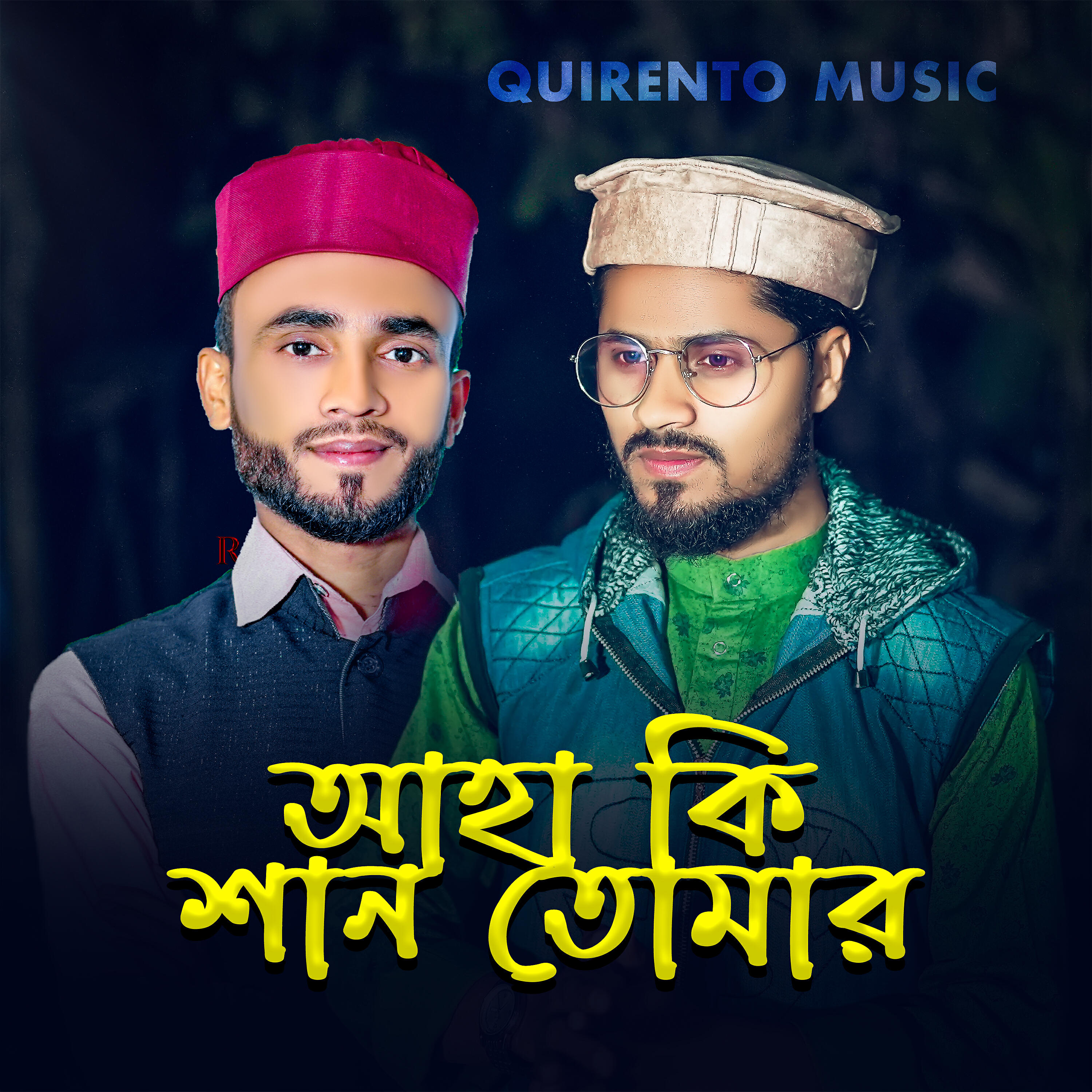 Релиз Aha Ki San Tomar