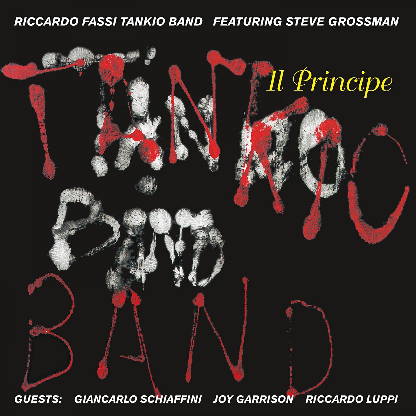 Релиз Il principe