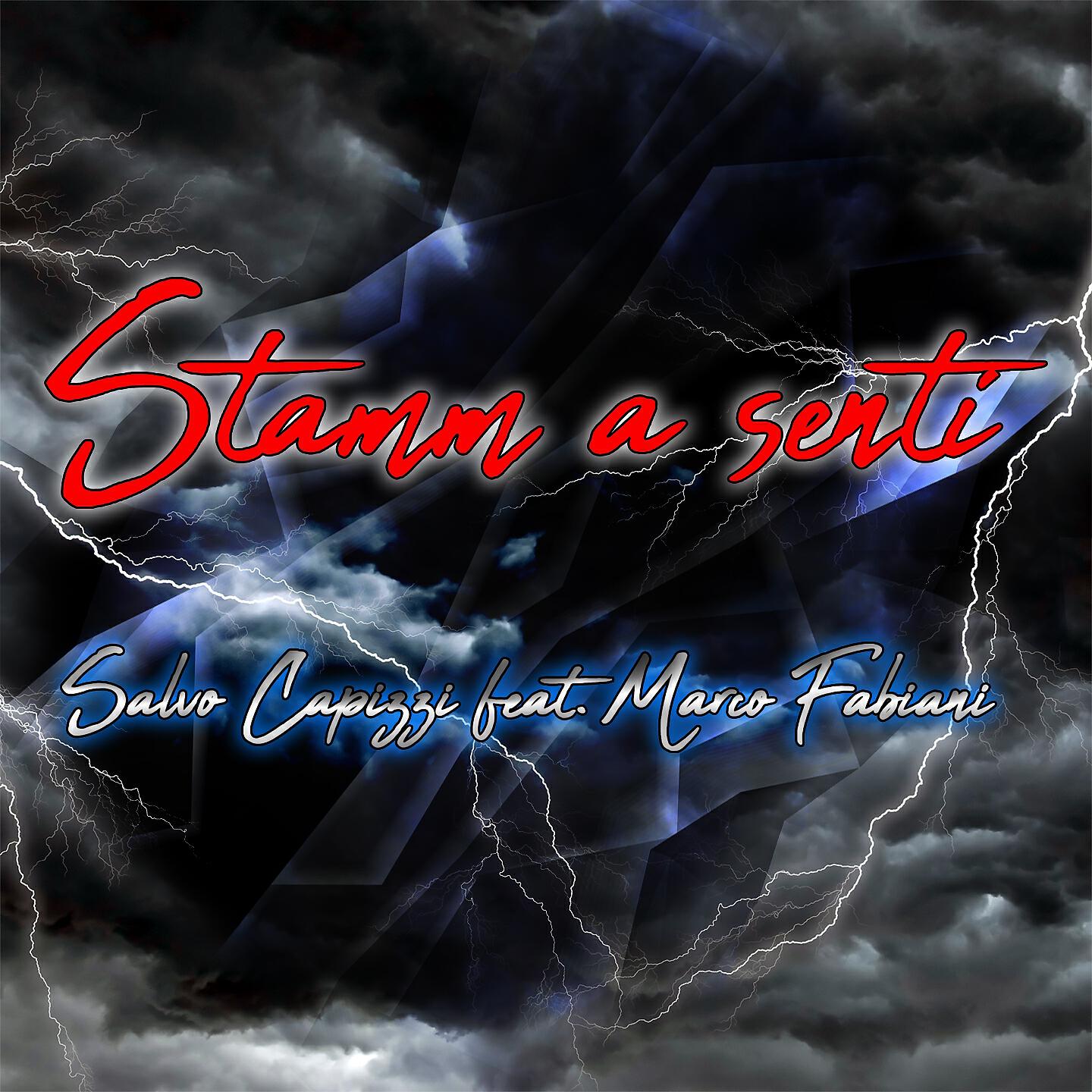 Релиз Stamm a senti'