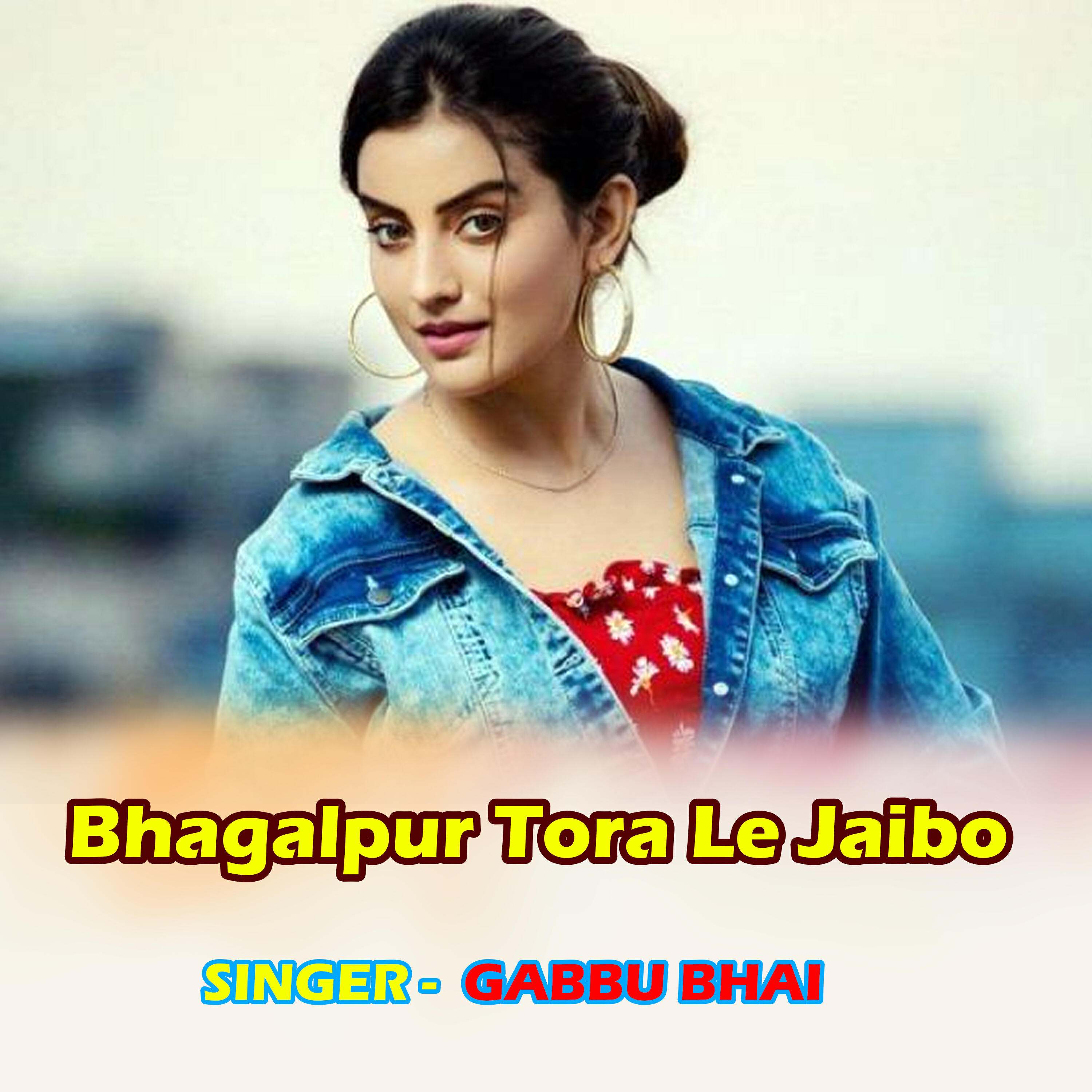 Релиз Bhagalpur Tora Le Jaibo