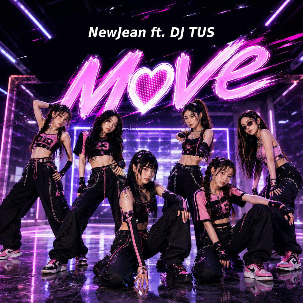 Релиз Move