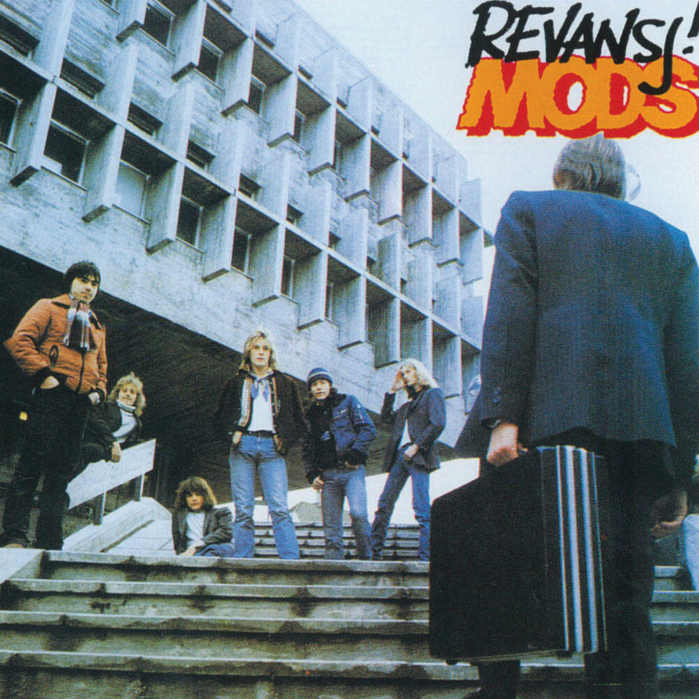 Релиз Revansj!