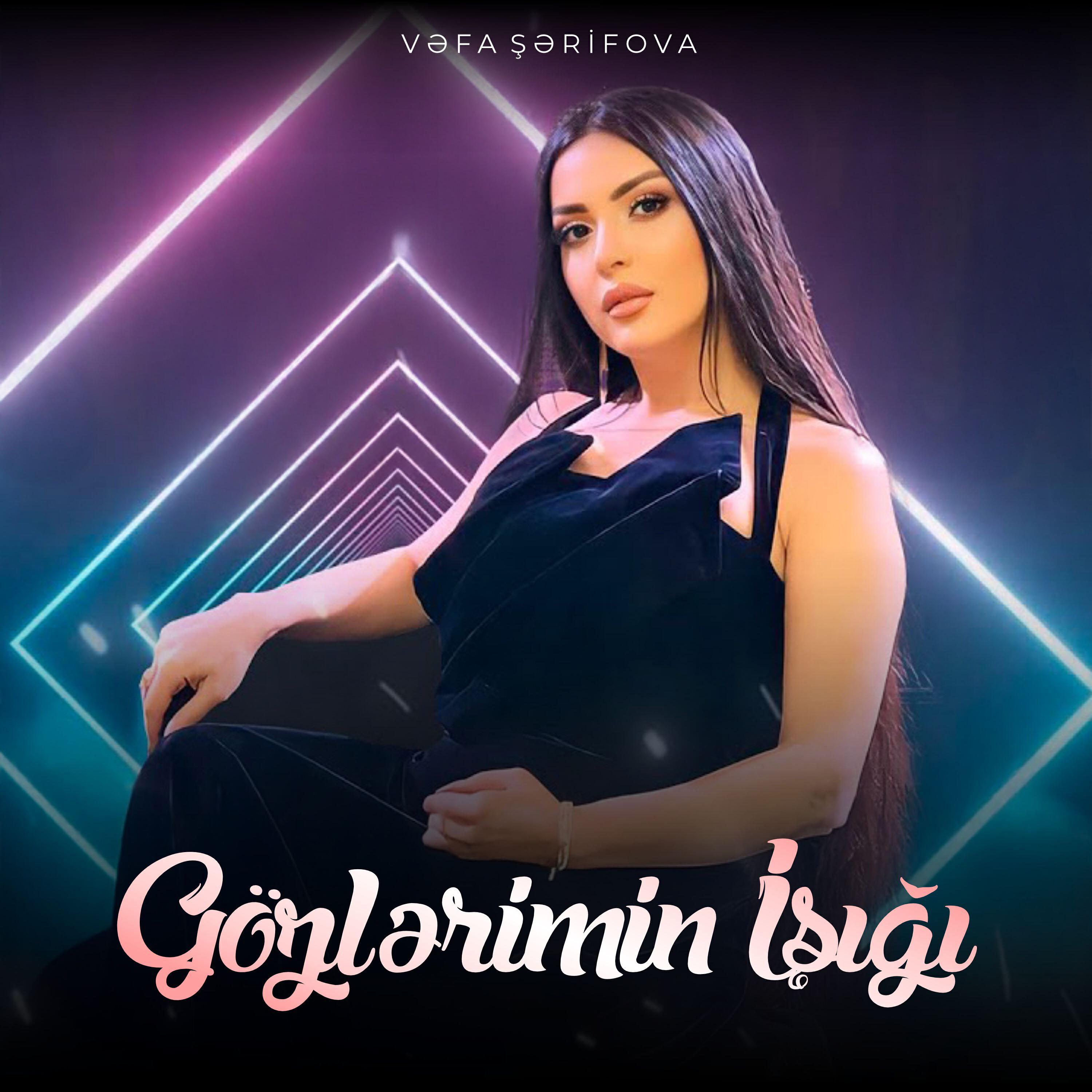 Постер альбома Gözlərimin İşığı