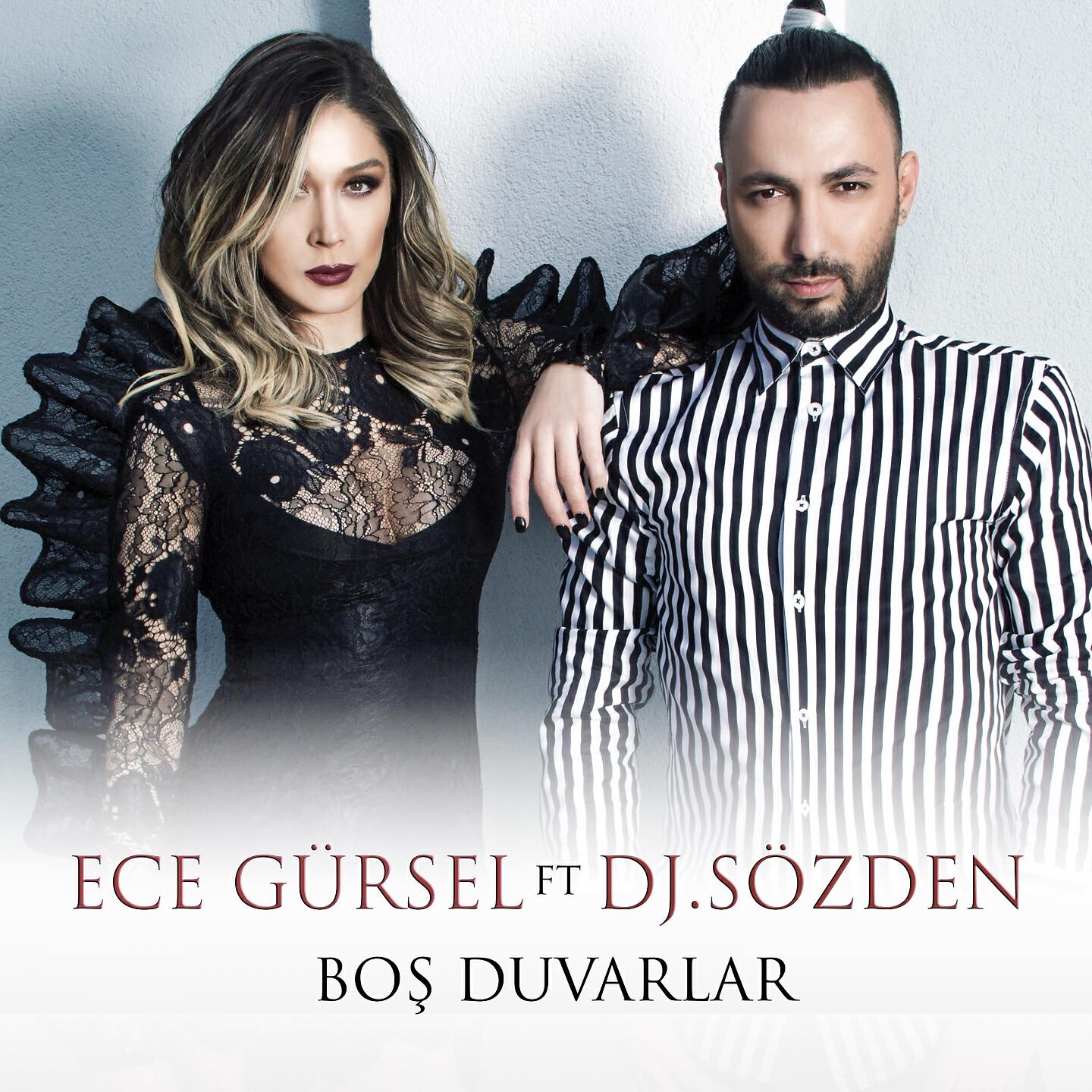 Релиз Boş Duvarlar
