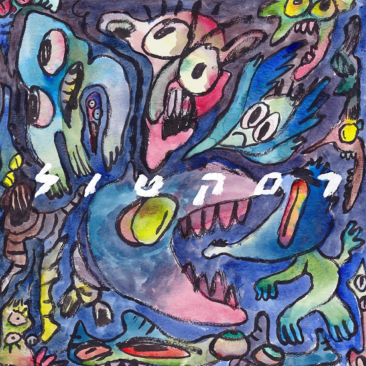 Релиз רסקטול