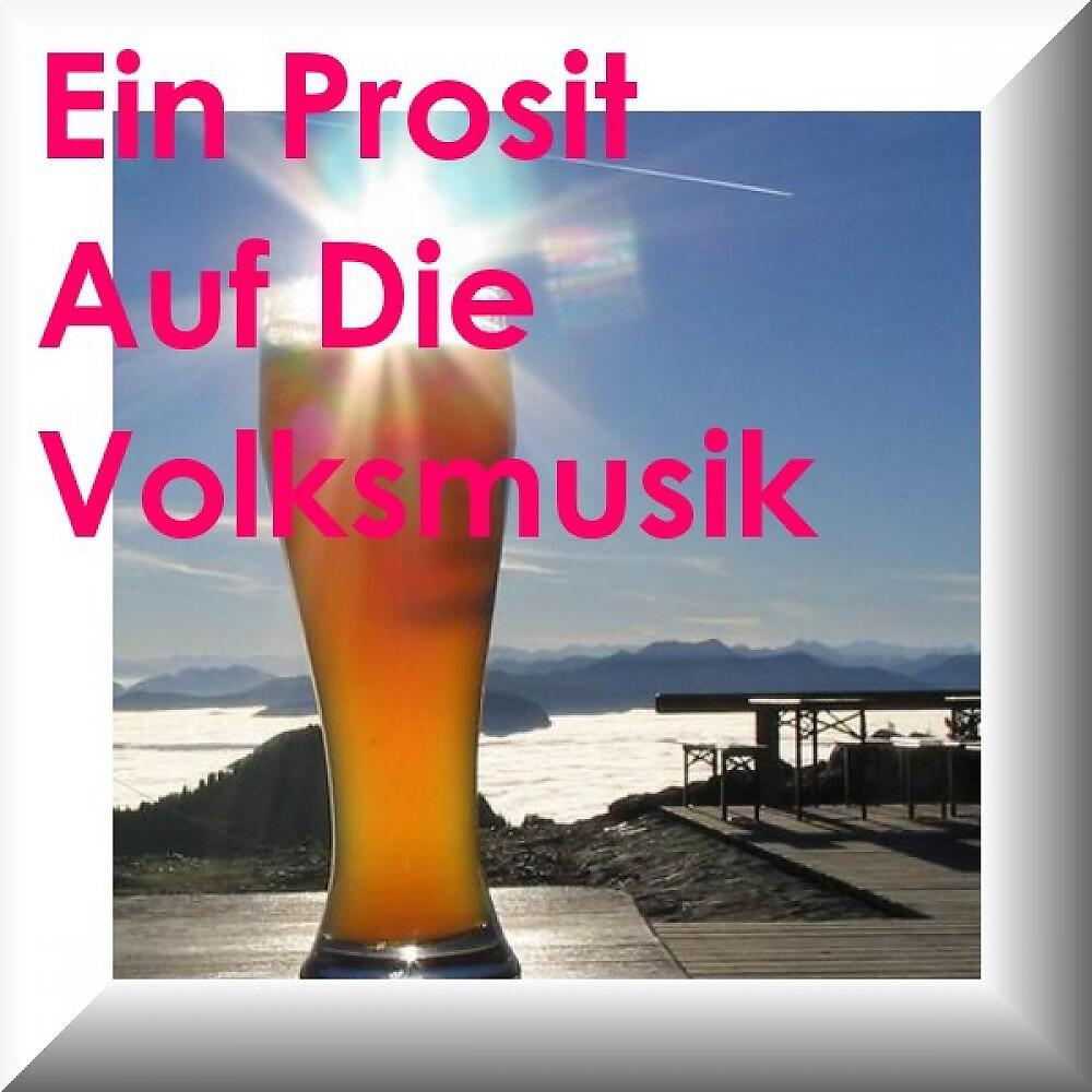 Lustige Musikanten