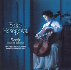 Yoko Hasegawa