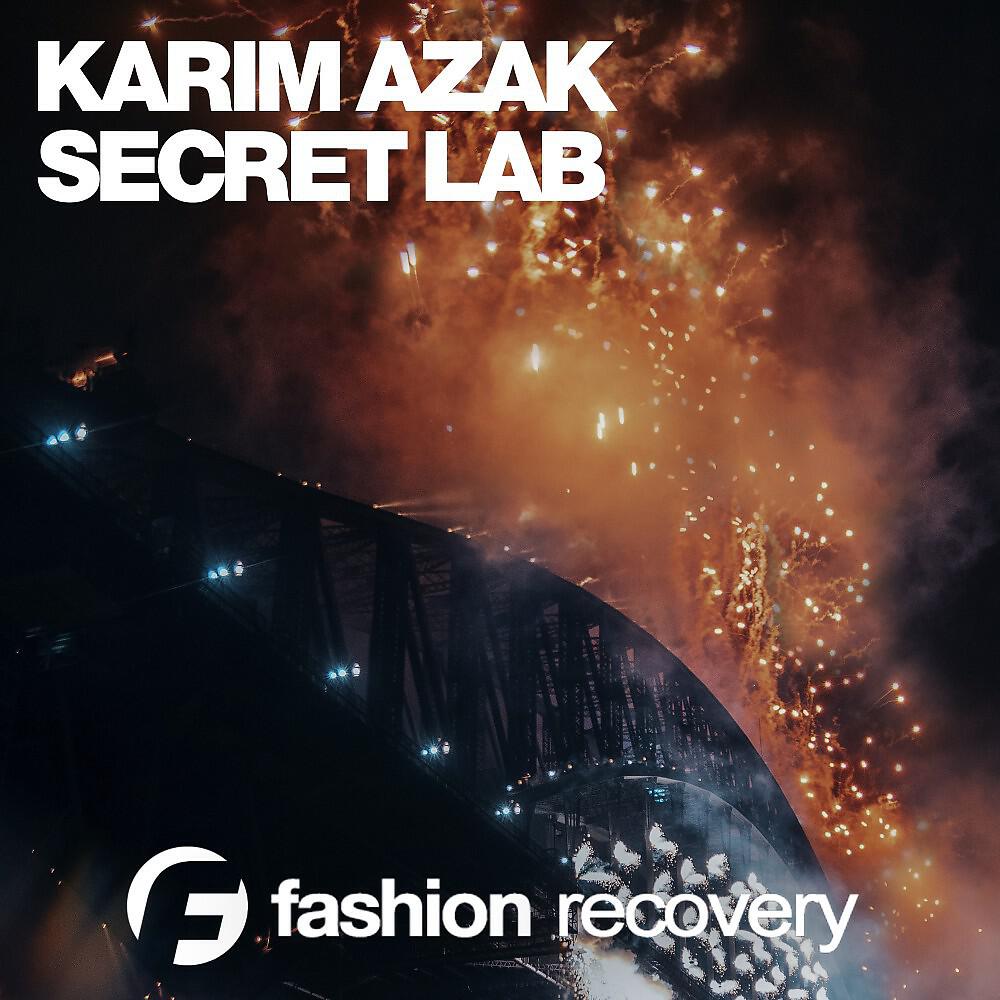 Релиз Secret Lab