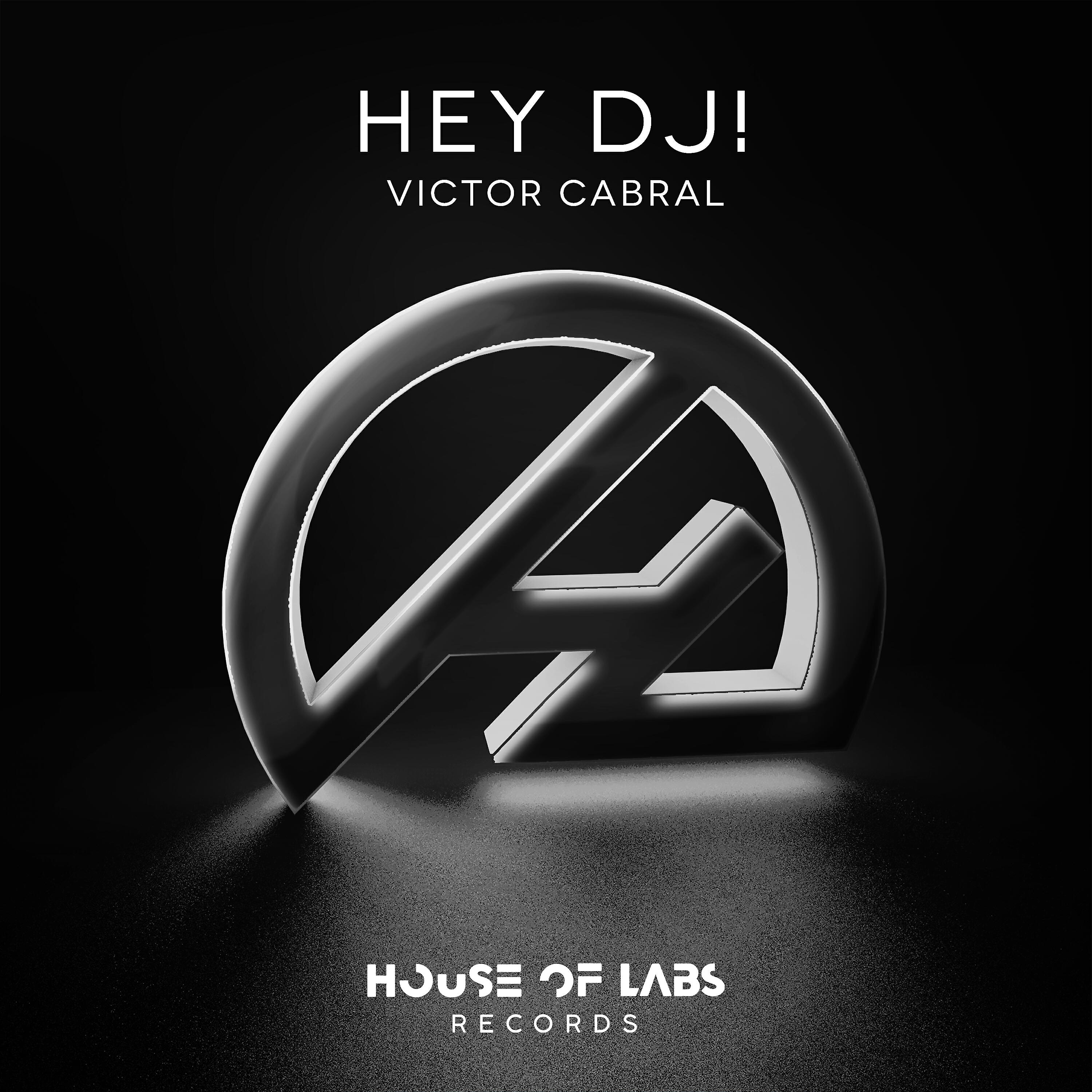 Релиз Hey Dj!