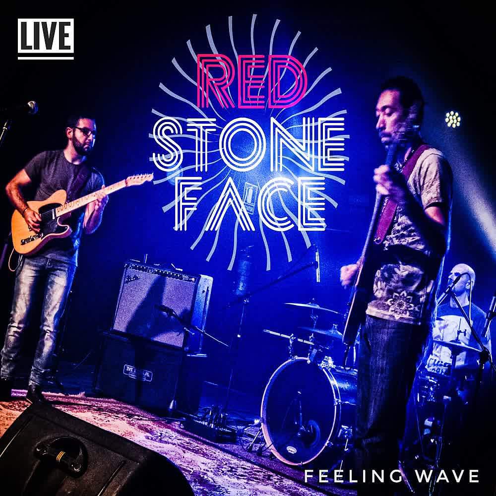 Red Stone Face
