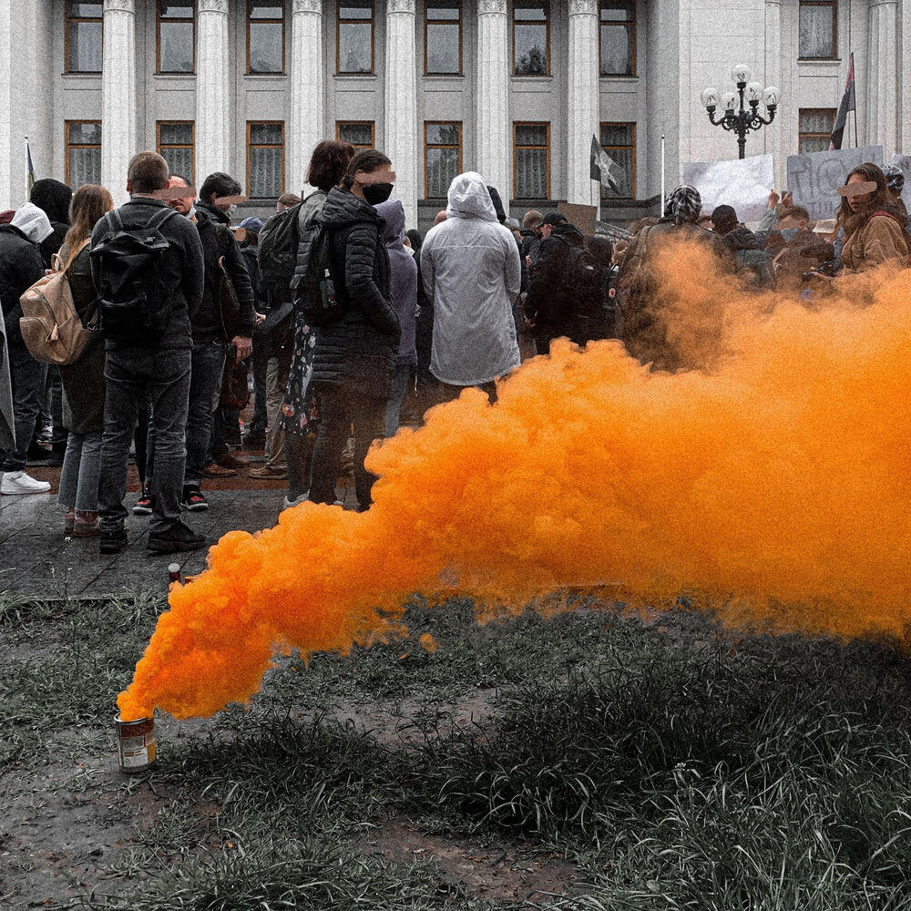 Релиз Дай мені силу
