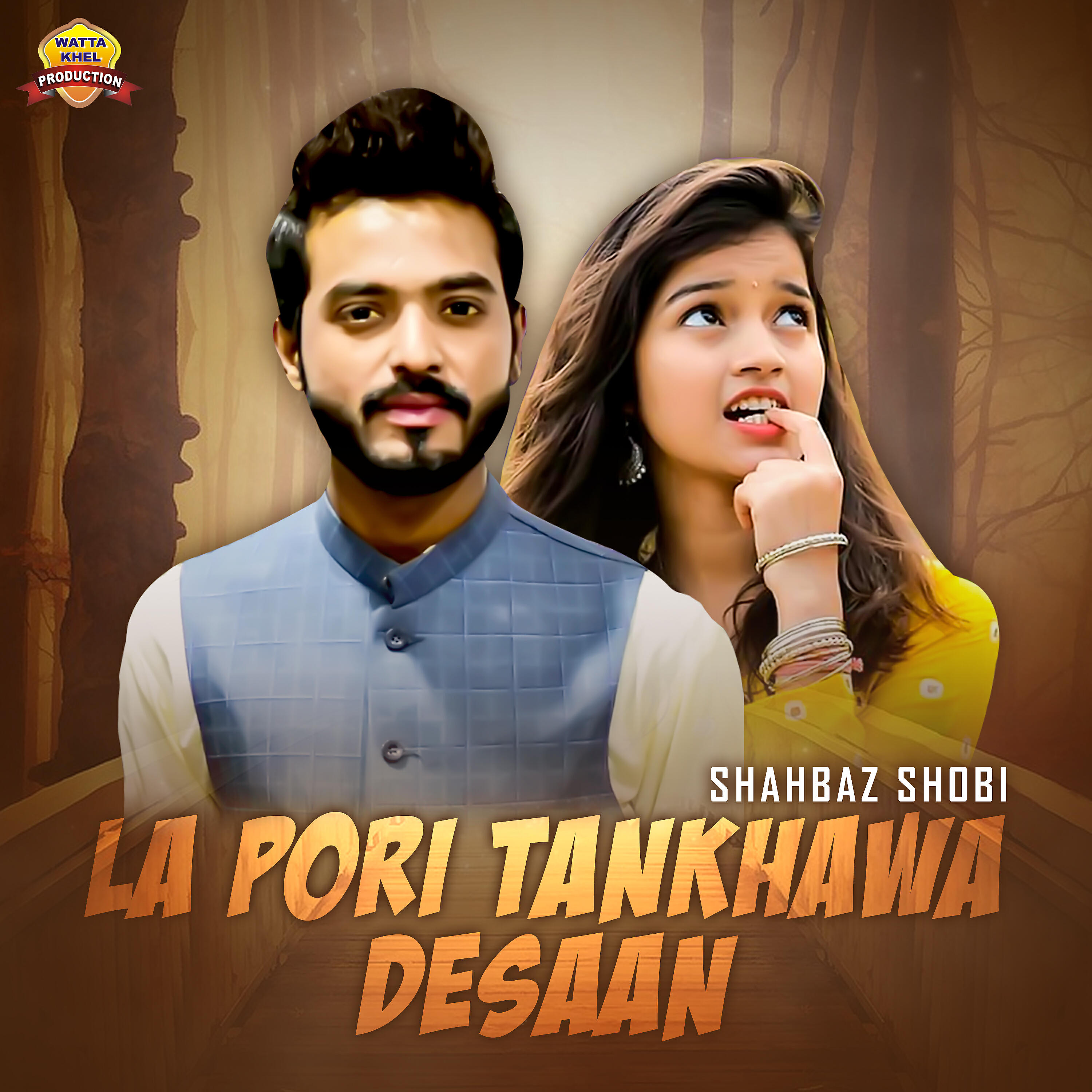 Релиз La Pori Tankhawa Desaan - Single