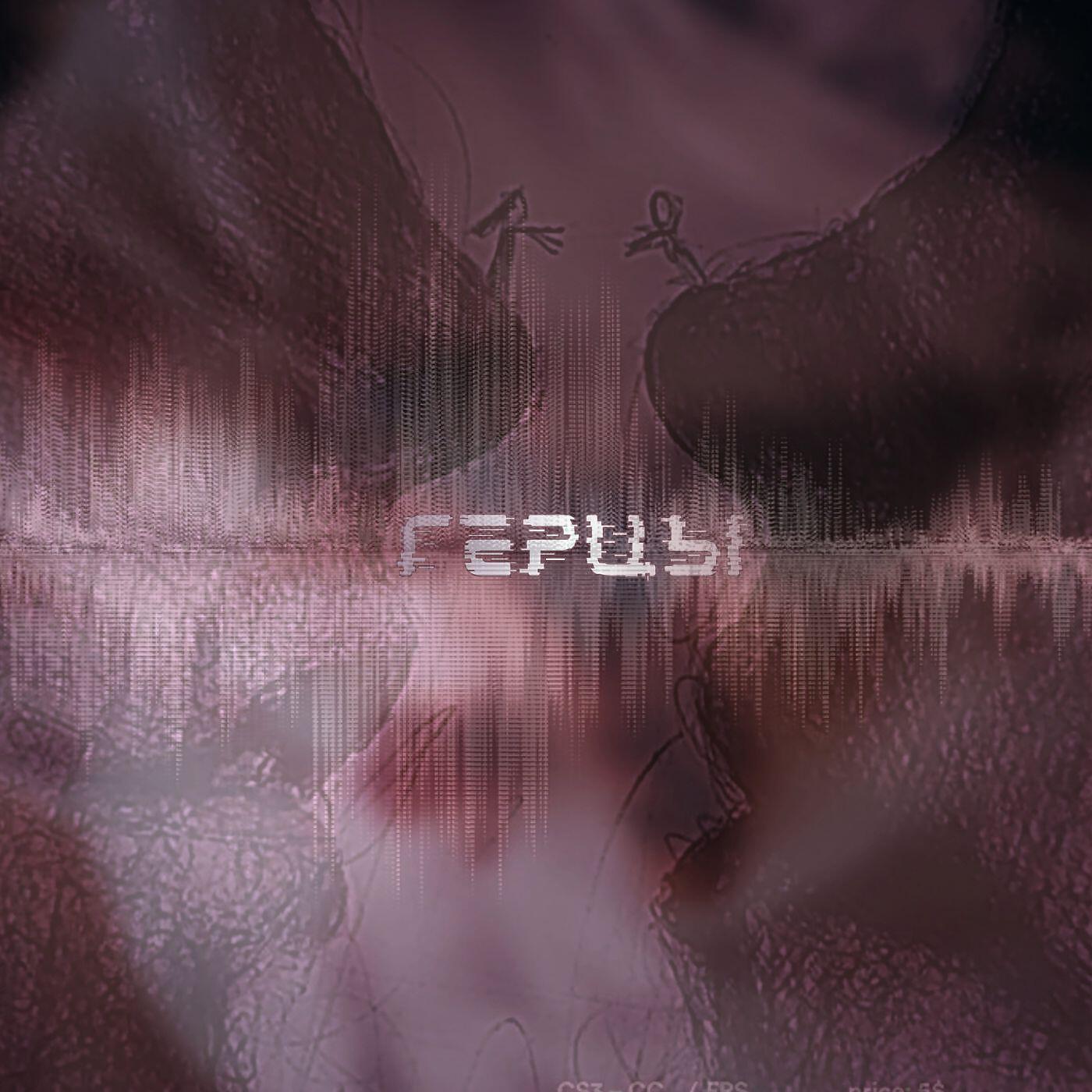 Релиз Герцы