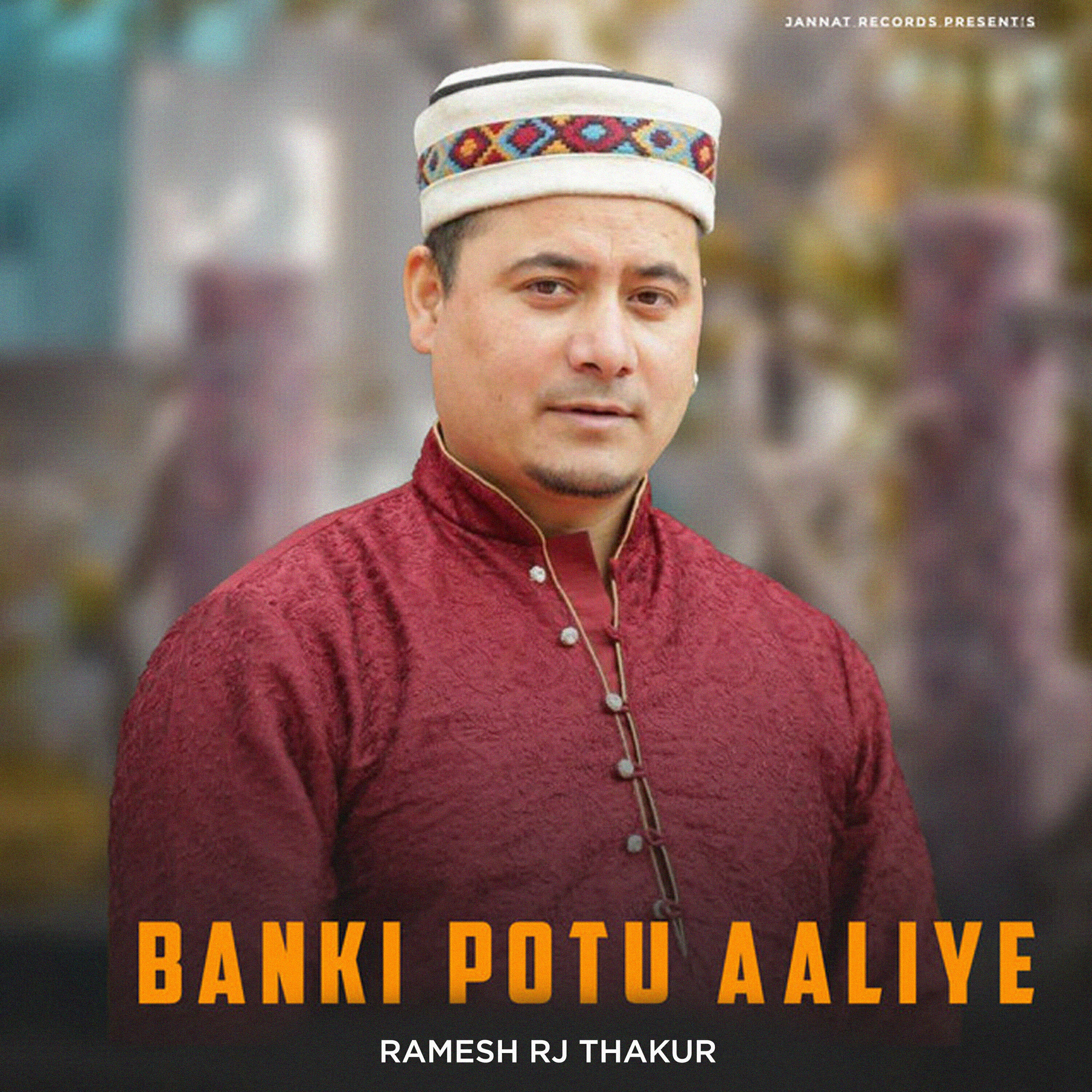 Релиз Banki Potu Aaliye