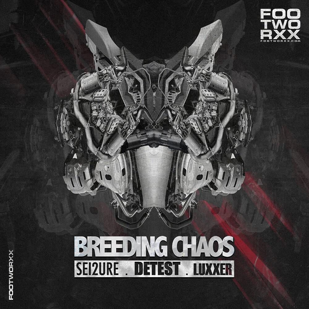 Релиз Breeding Chaos