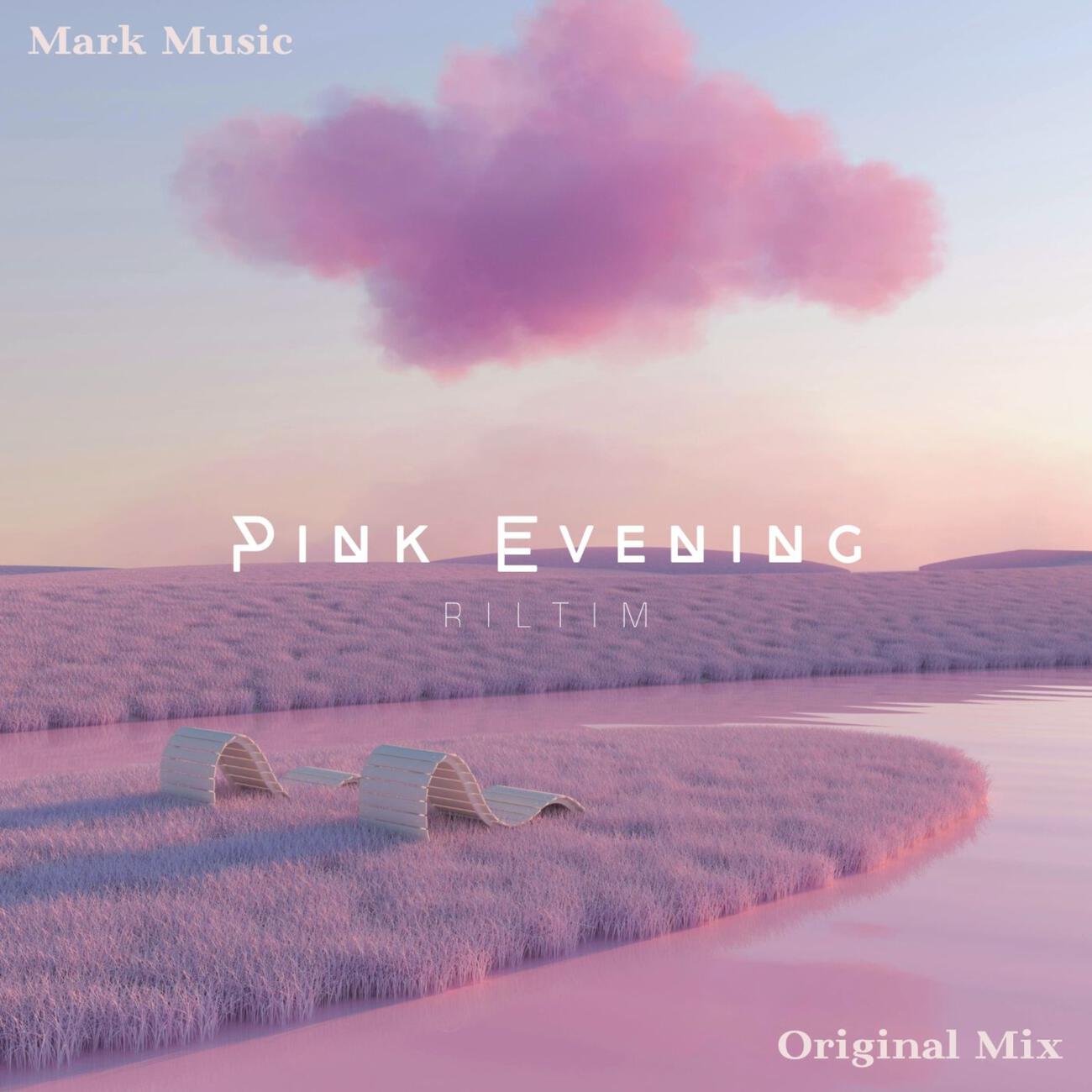 Релиз Pink Evening