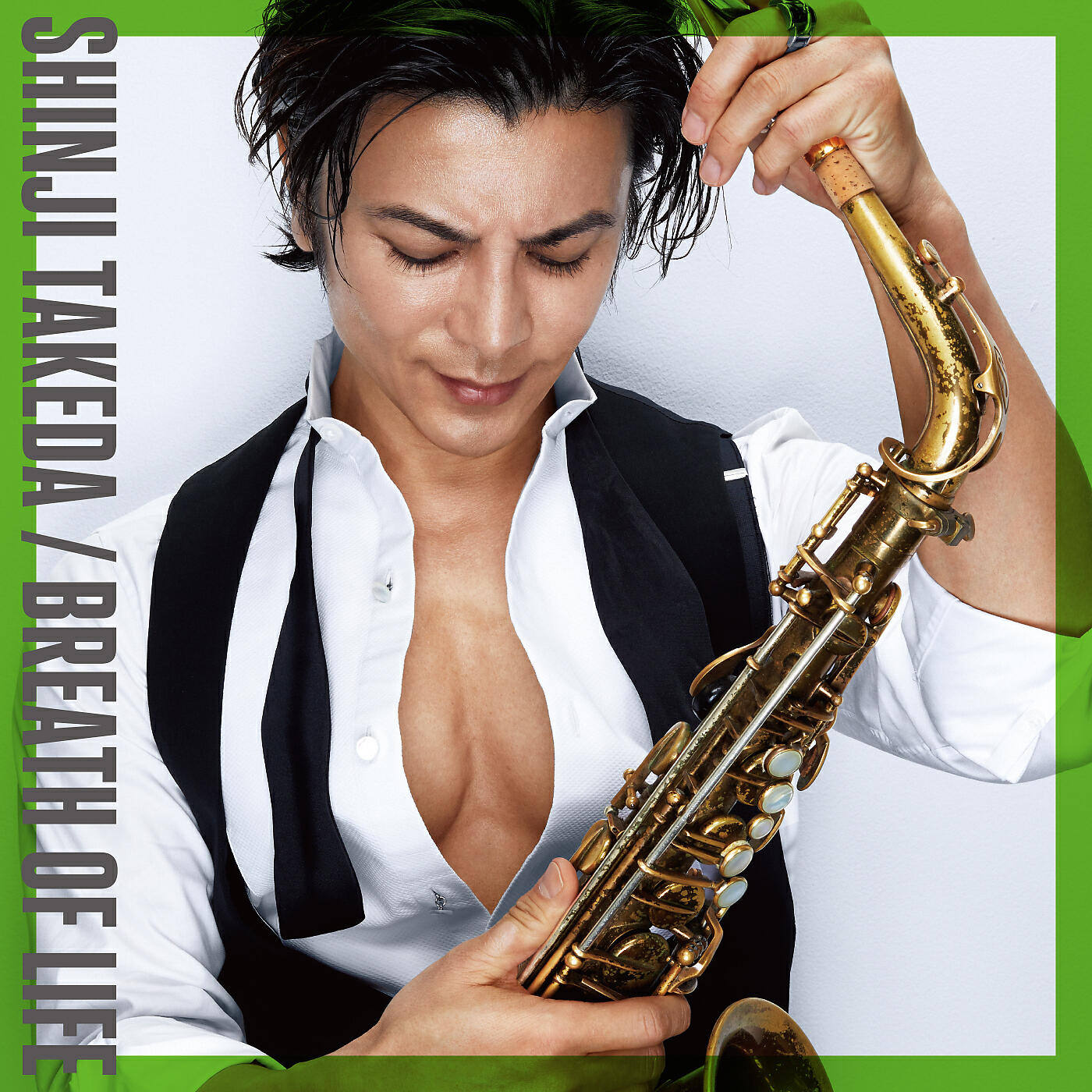 Релиз Breath of Life (International Version)