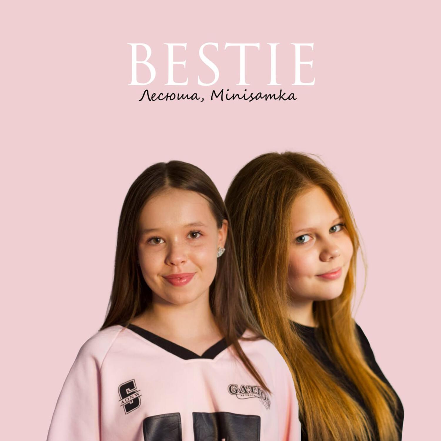 Minisamka