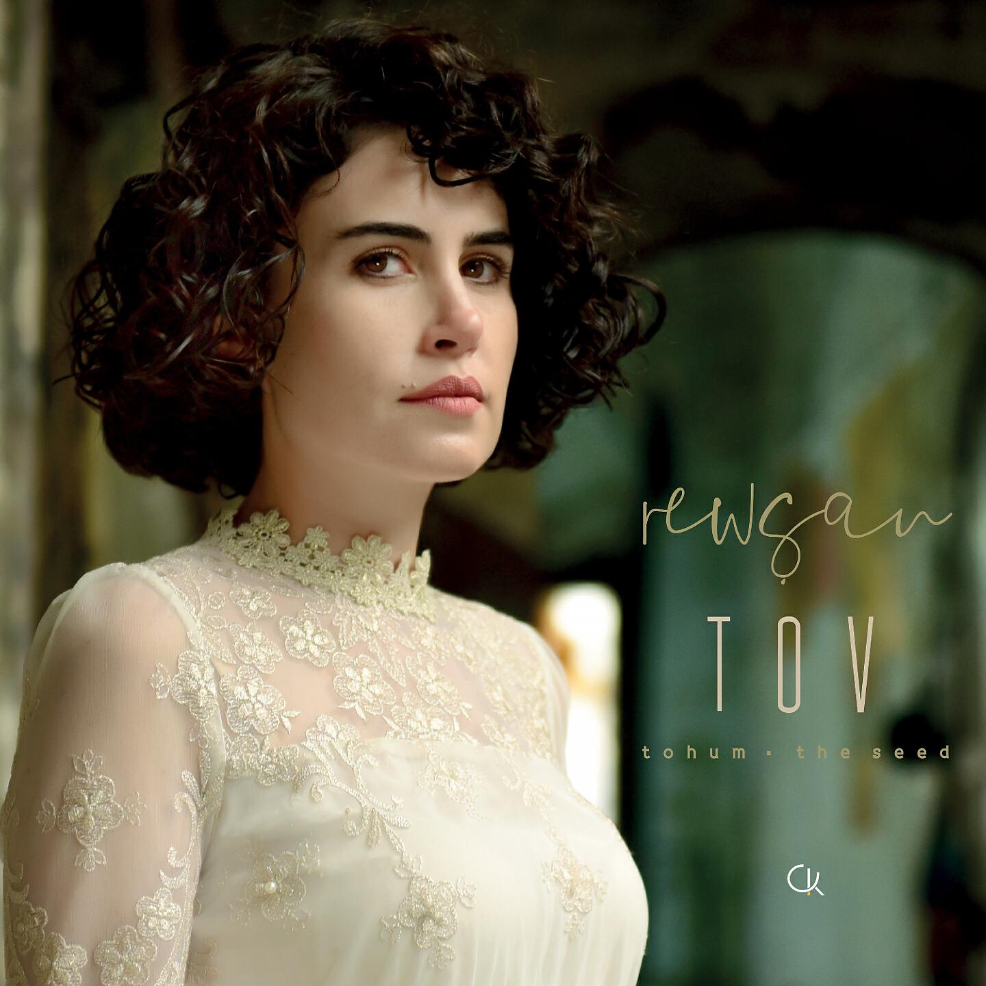 Постер альбома TOV