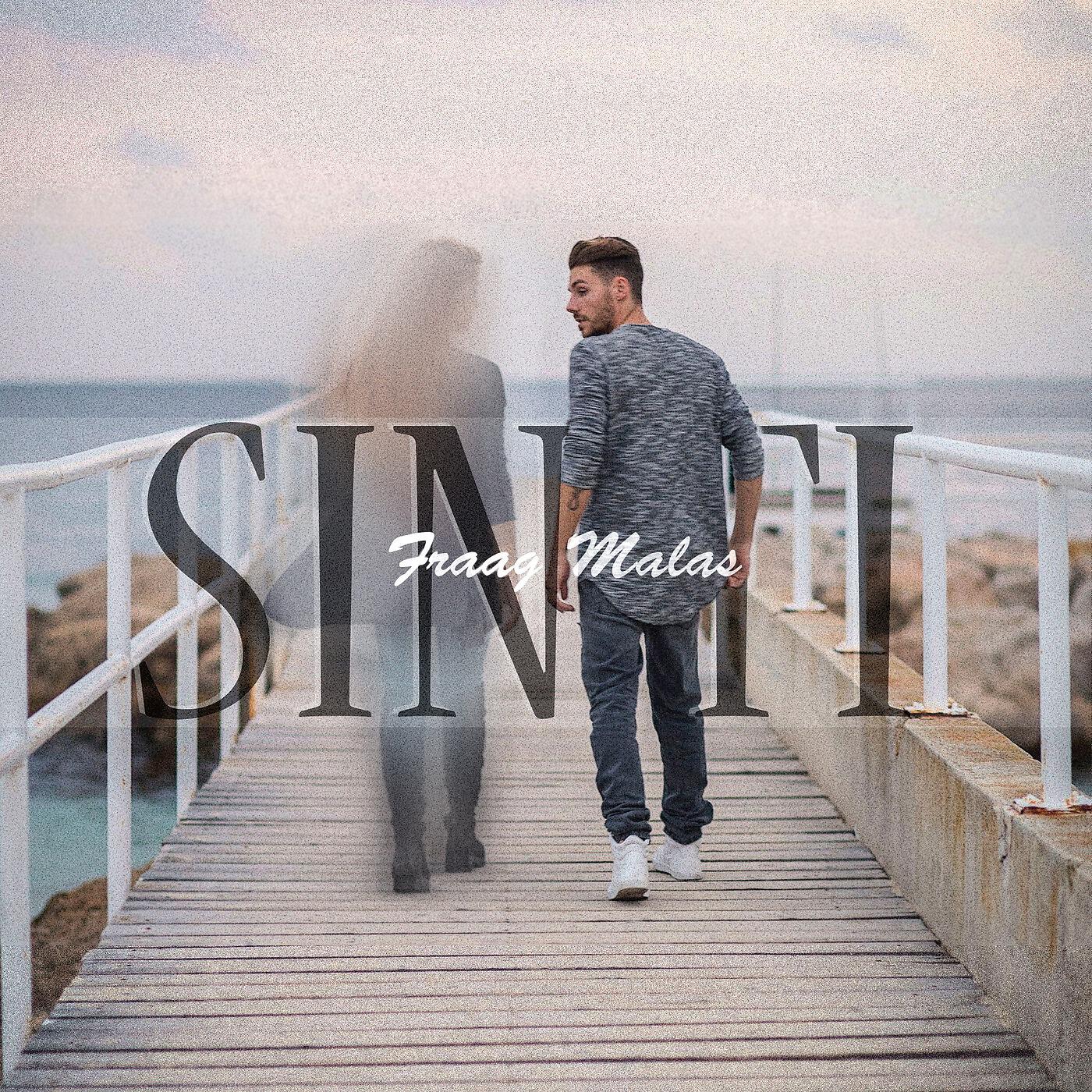 Релиз Sin Ti
