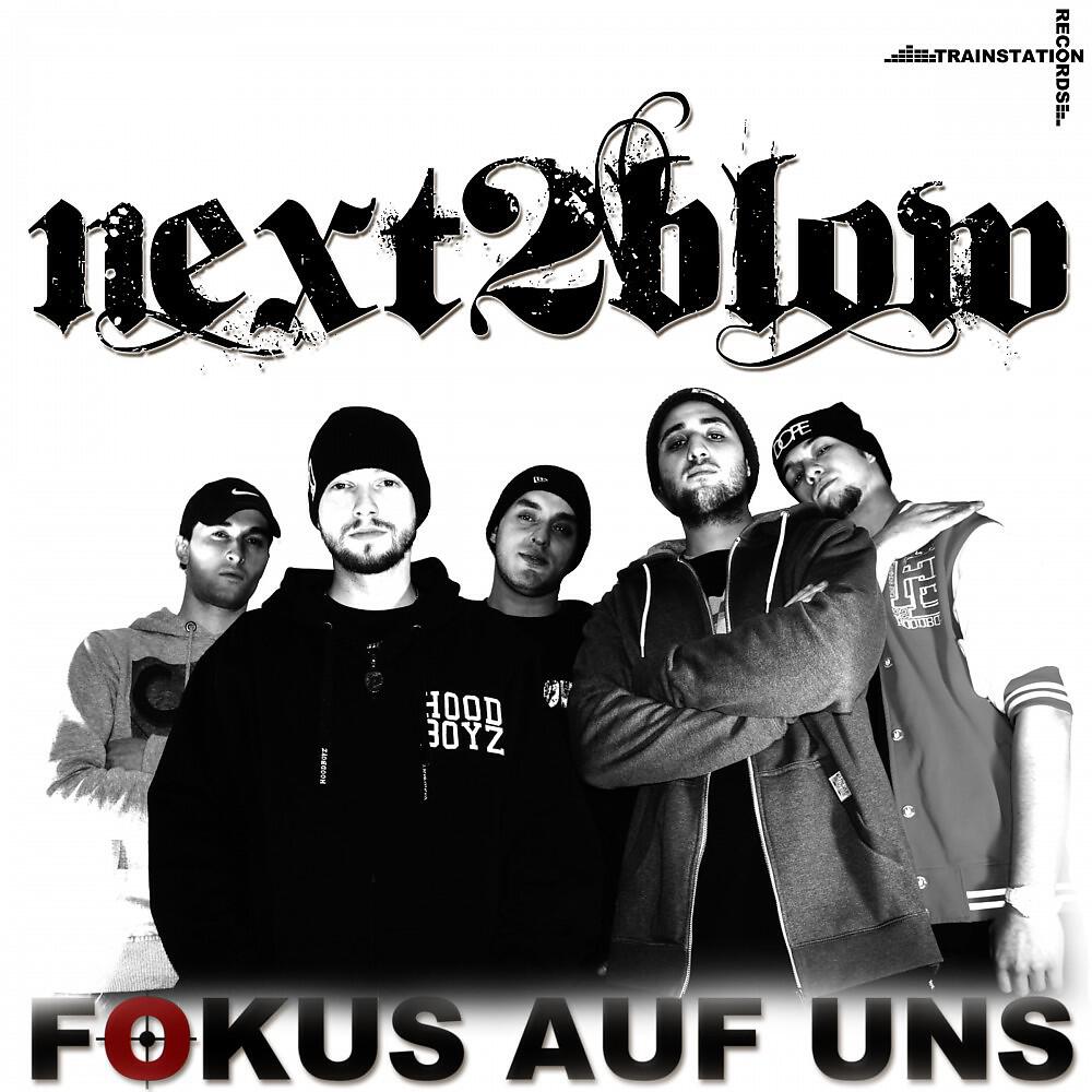 Релиз Fokus Auf Uns