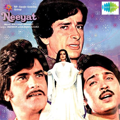 Релиз Neeyat (Original Motion Picture Soundtrack)