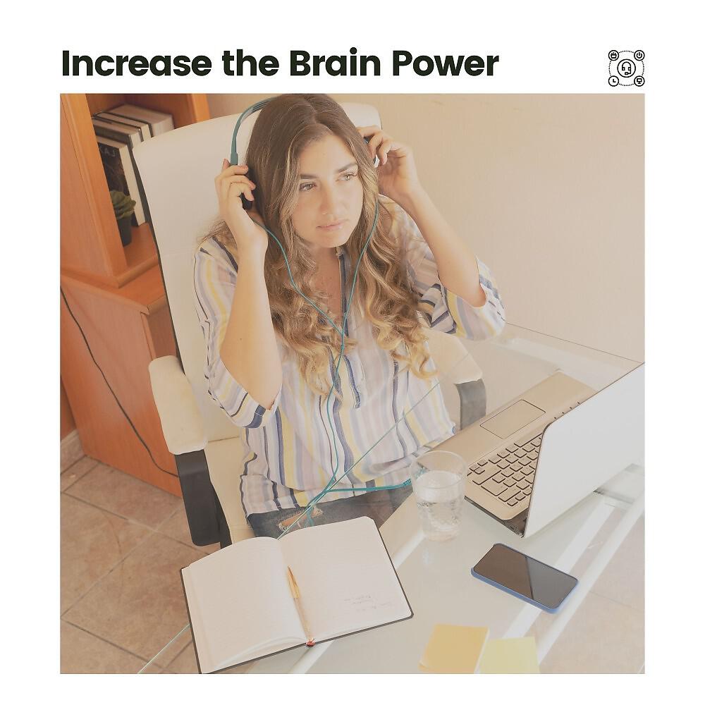 Релиз Increase the Brain Power
