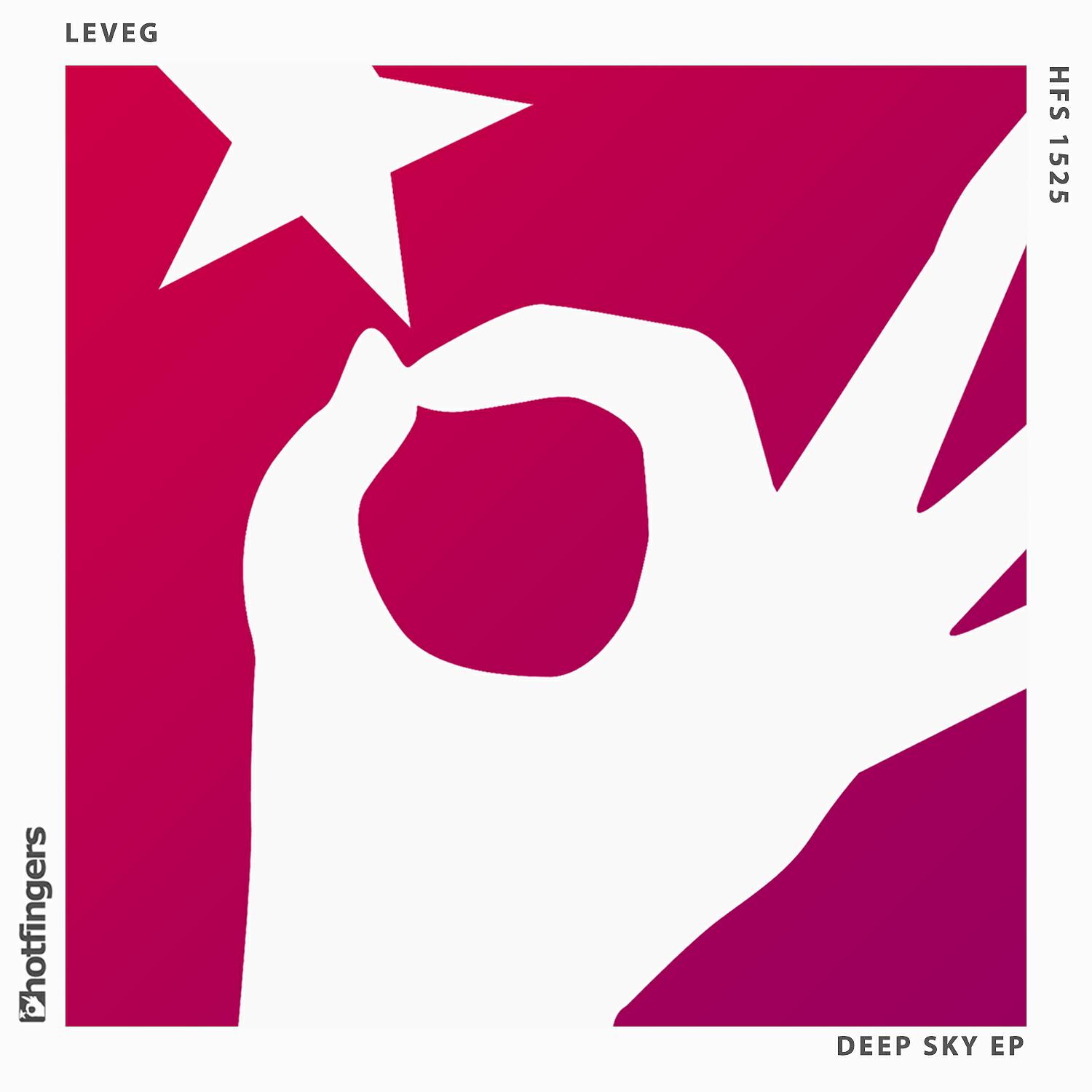 Релиз Deep Sky
