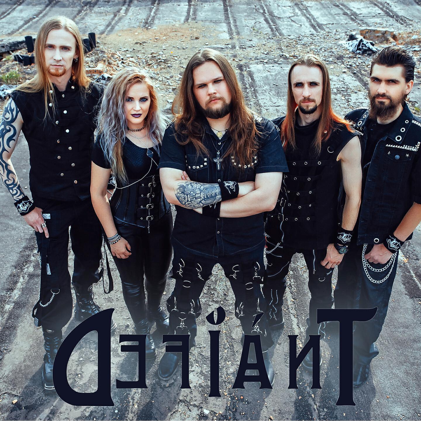 Релиз Defiant