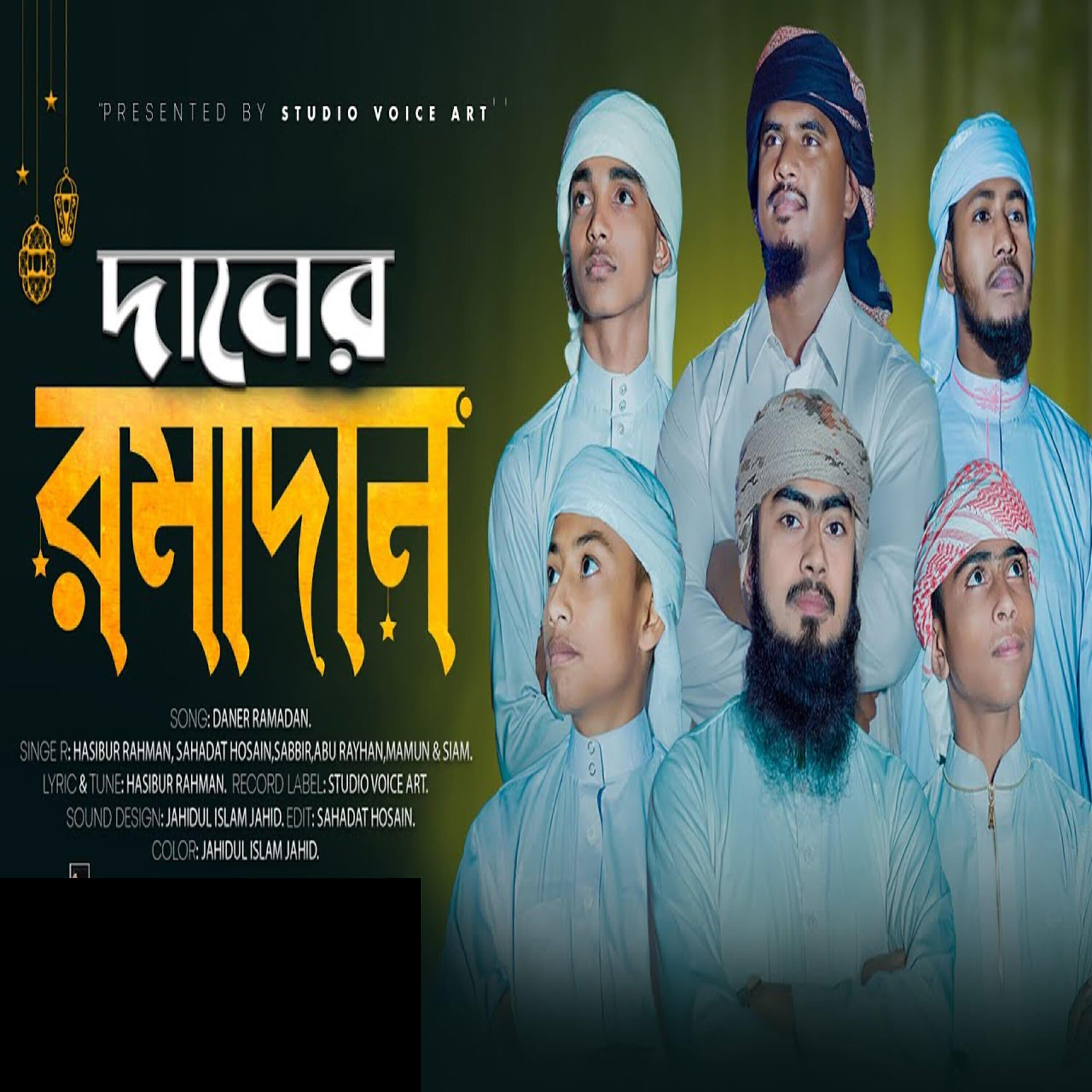 Sabbir