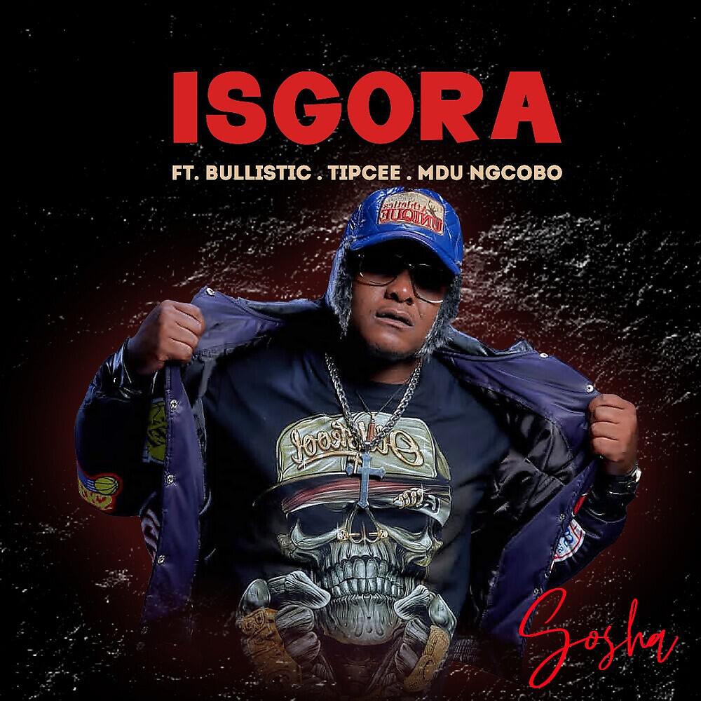 Релиз Isgora