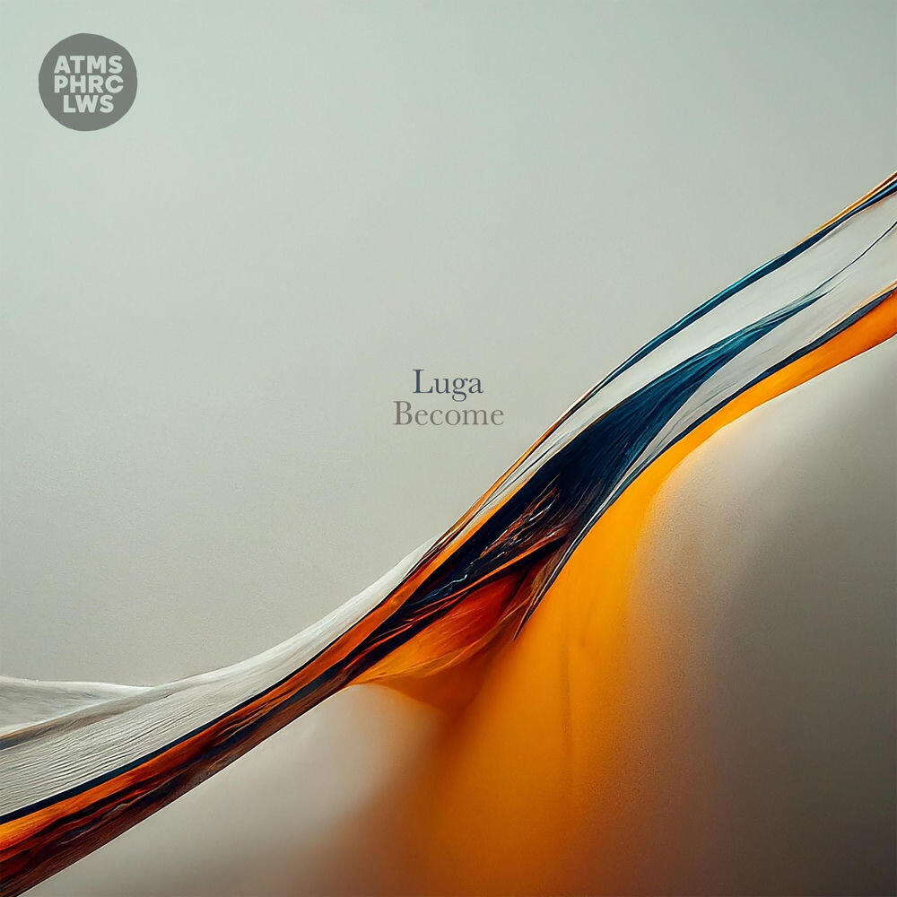 Релиз Become