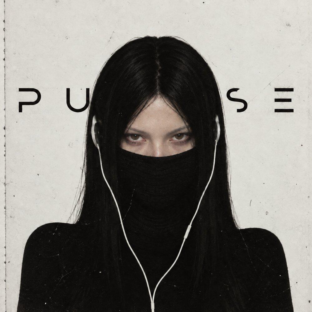 Релиз Pulse