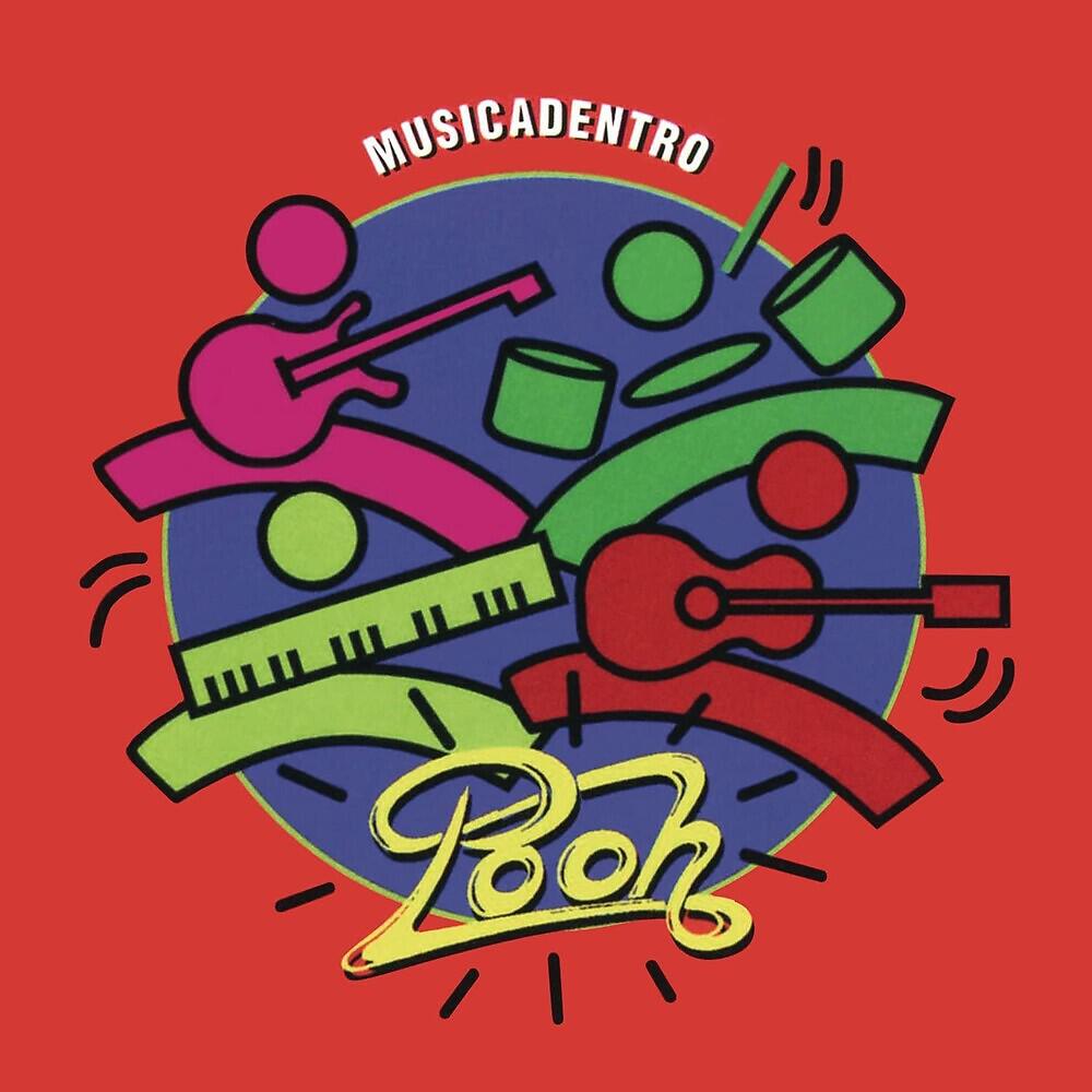 Релиз Musicadentro
