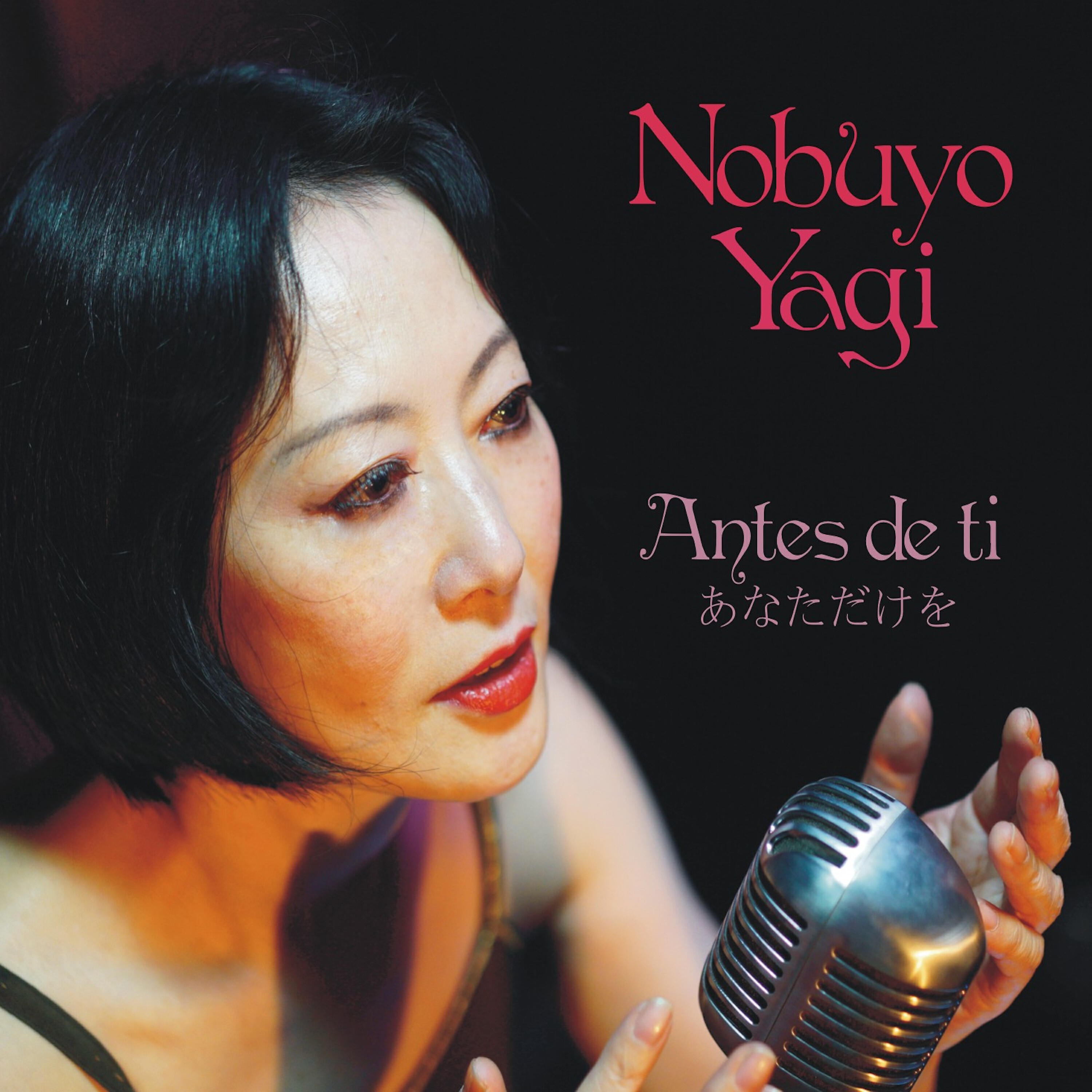 Nobuyo Yagui